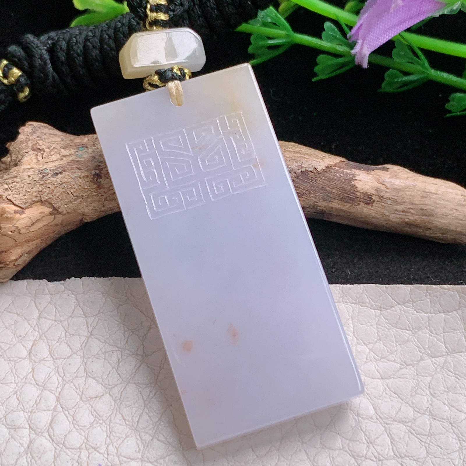 yl实拍49.3*23.5*5.5缅甸翡翠淡粉紫平安无事牌吊坠 雕花复古祥云平安玉坠