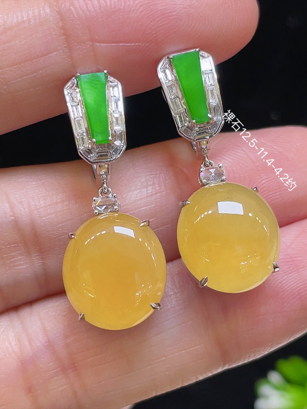 ️【高冰黄翡，耳环】大件饱满，通透水润，玉质细腻，翠色鲜艳，18k金奢华钻石镶嵌️，12.5-1