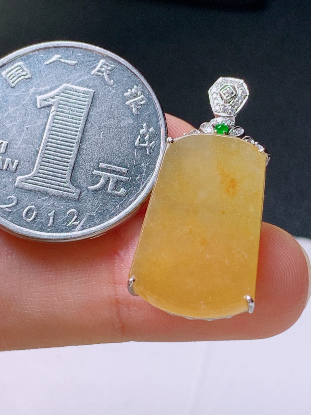 ️ 冰黄翡无事牌吊坠，无裂色正，裸石21.2-13.5-3.530.1-5.1