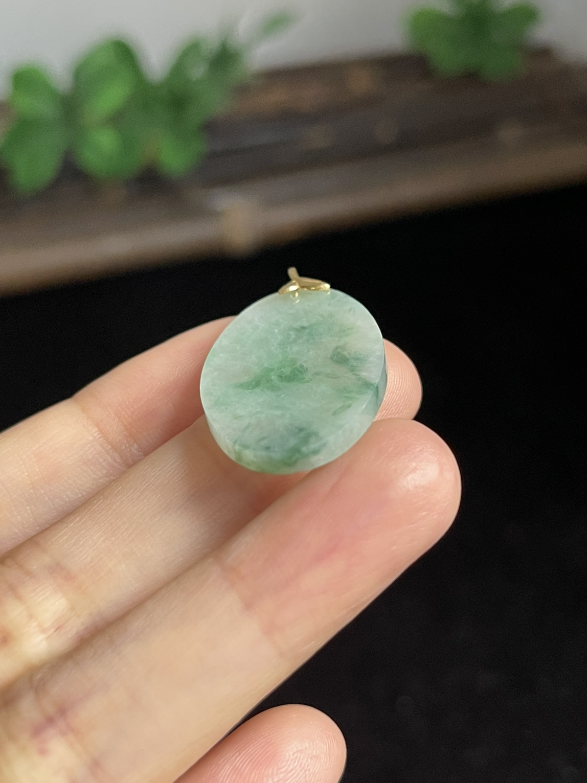 翡翠无事牌，印记：Au750