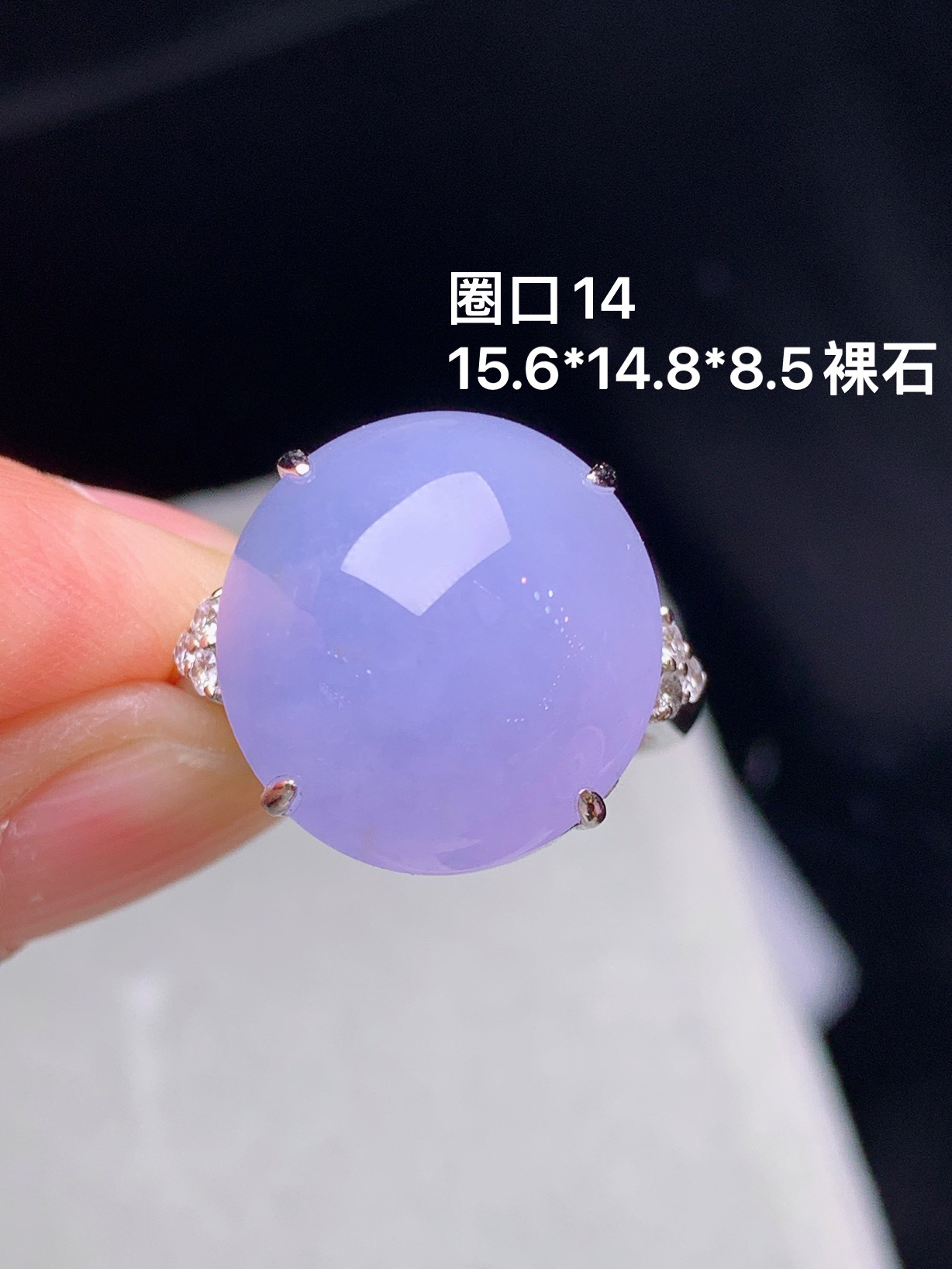 18k金钻镶嵌紫罗兰蛋面戒指 玉质细腻 色泽艳丽清新 水润亮眼 圈口14 裸石尺寸15.6*14.8*8.5f1