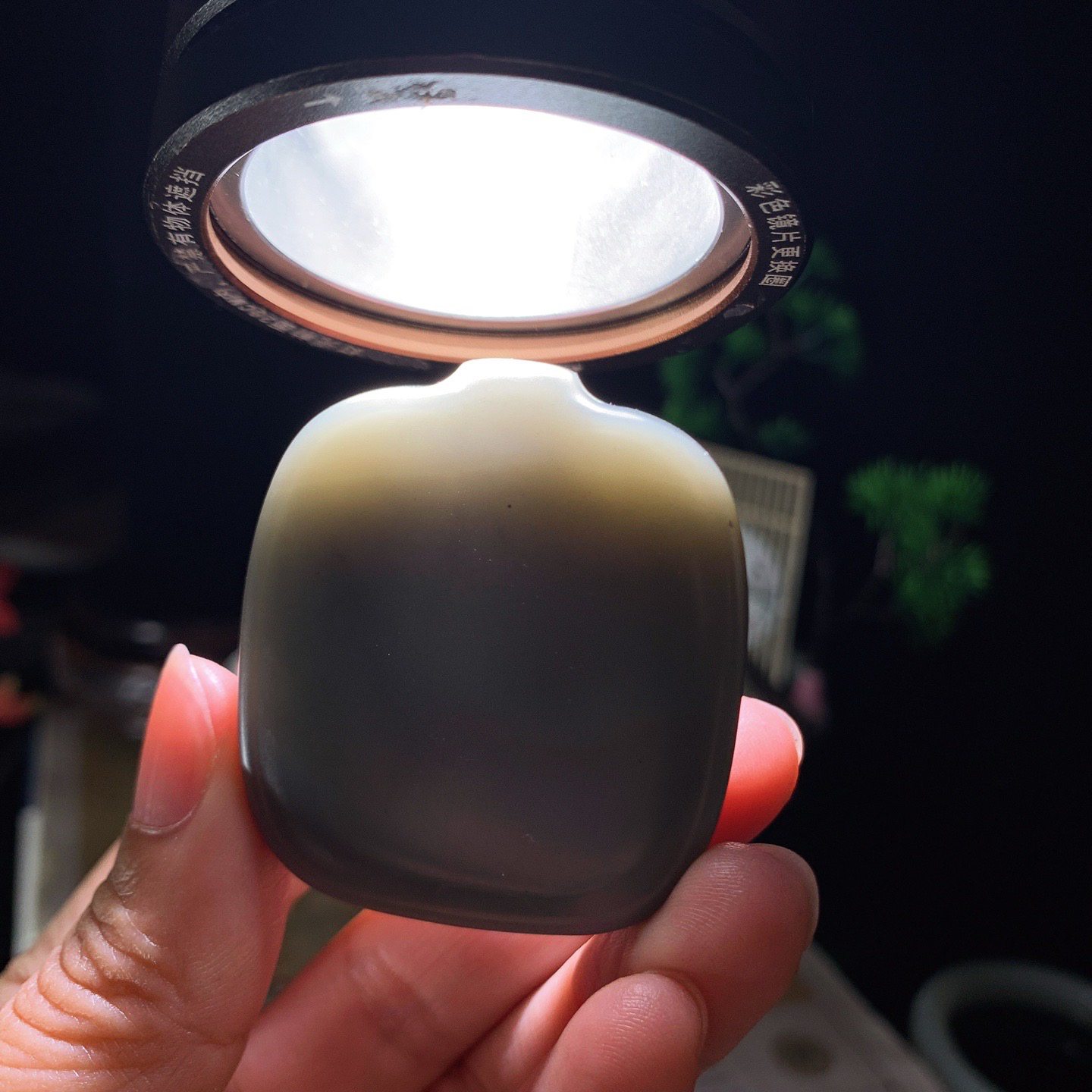 新疆和田玉山水怡情挂件 尺寸47/42/14重66.5克，玉质细腻油润 底色纯净 脂粉好，品质好！lt260425