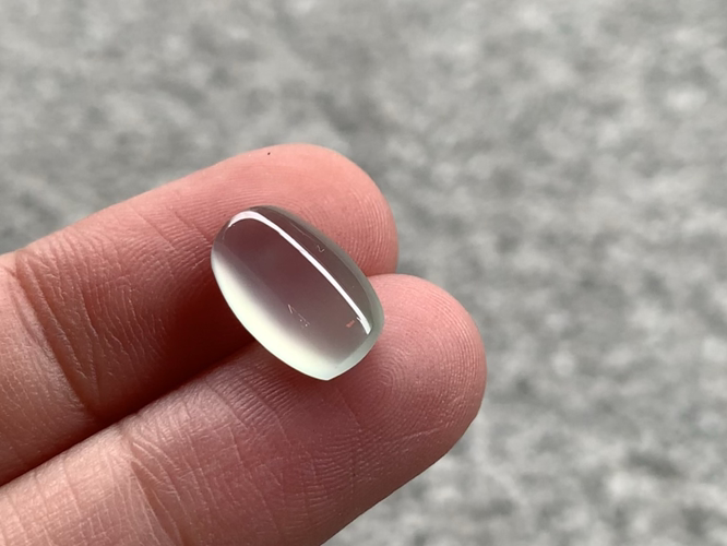 ️ 冰马鞍，尺寸11.2×7.1×3.9