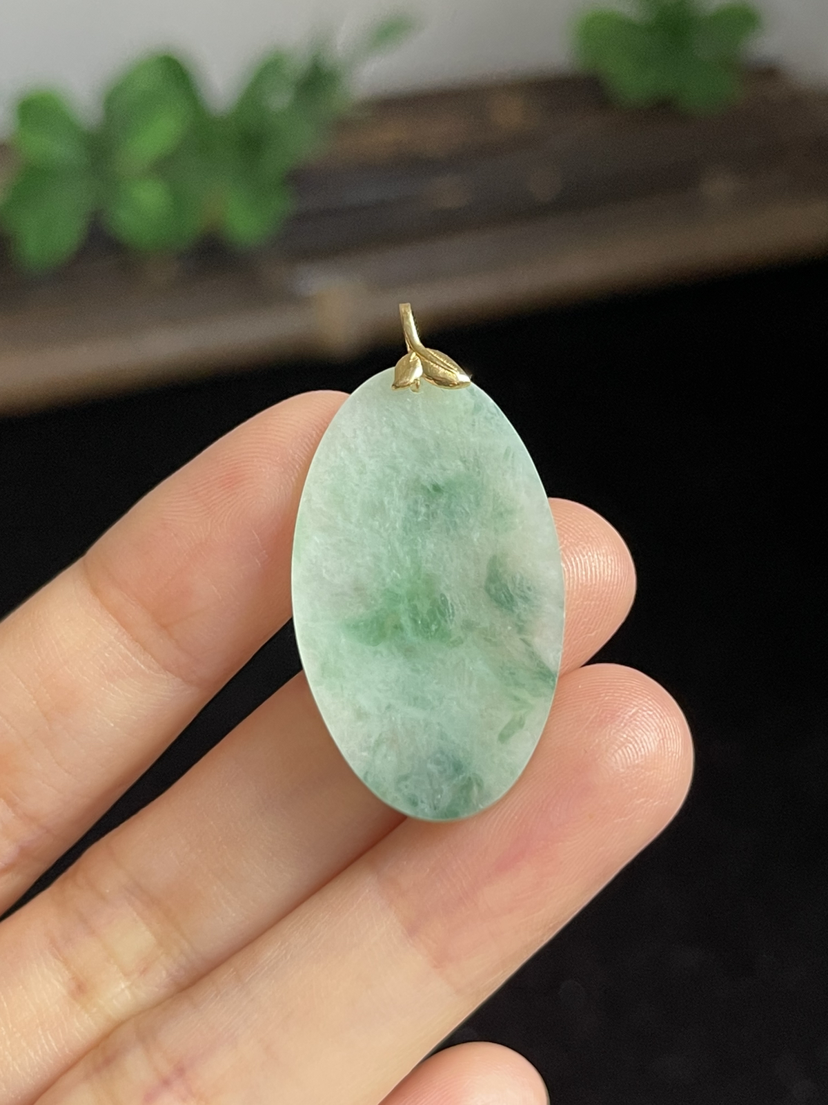 翡翠无事牌，印记：Au750