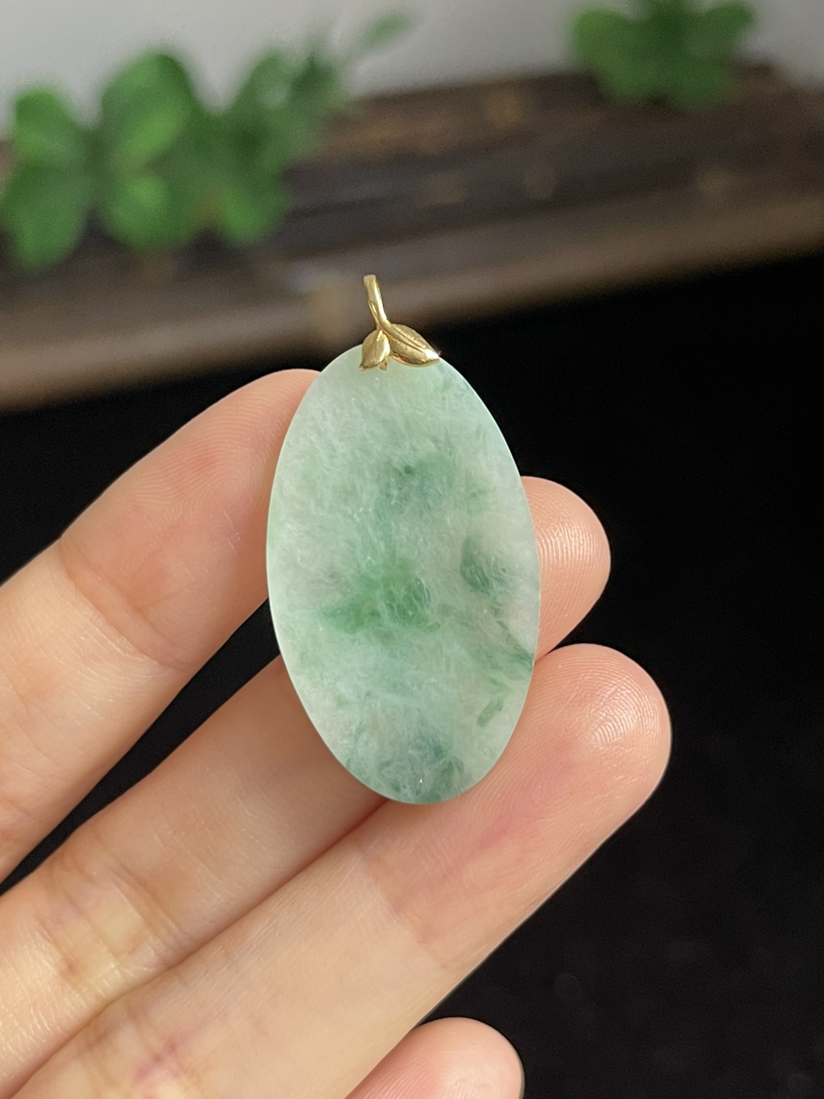 翡翠无事牌，印记：Au750