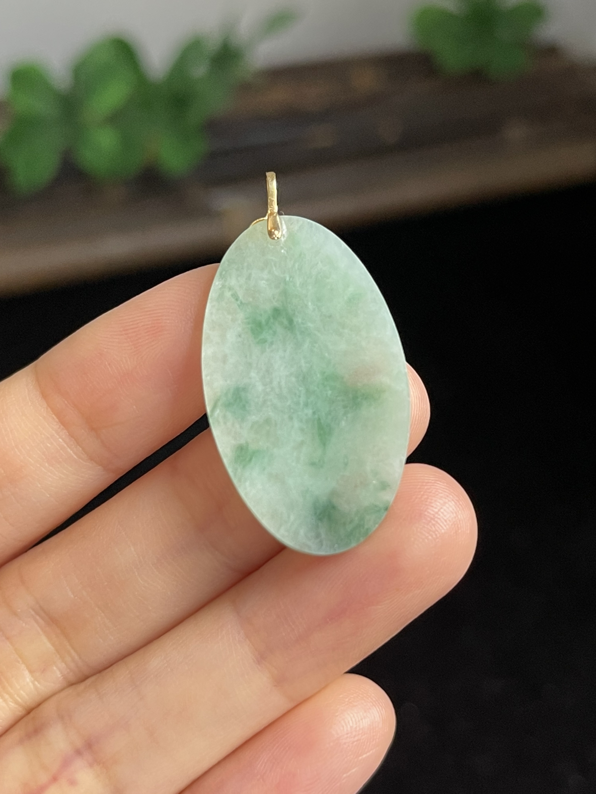 翡翠无事牌，印记：Au750