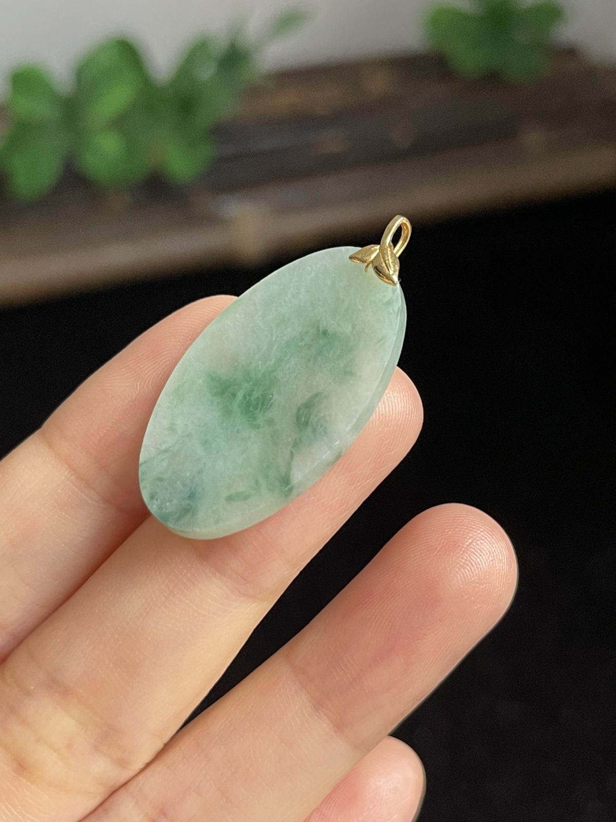 翡翠无事牌，印记：Au750