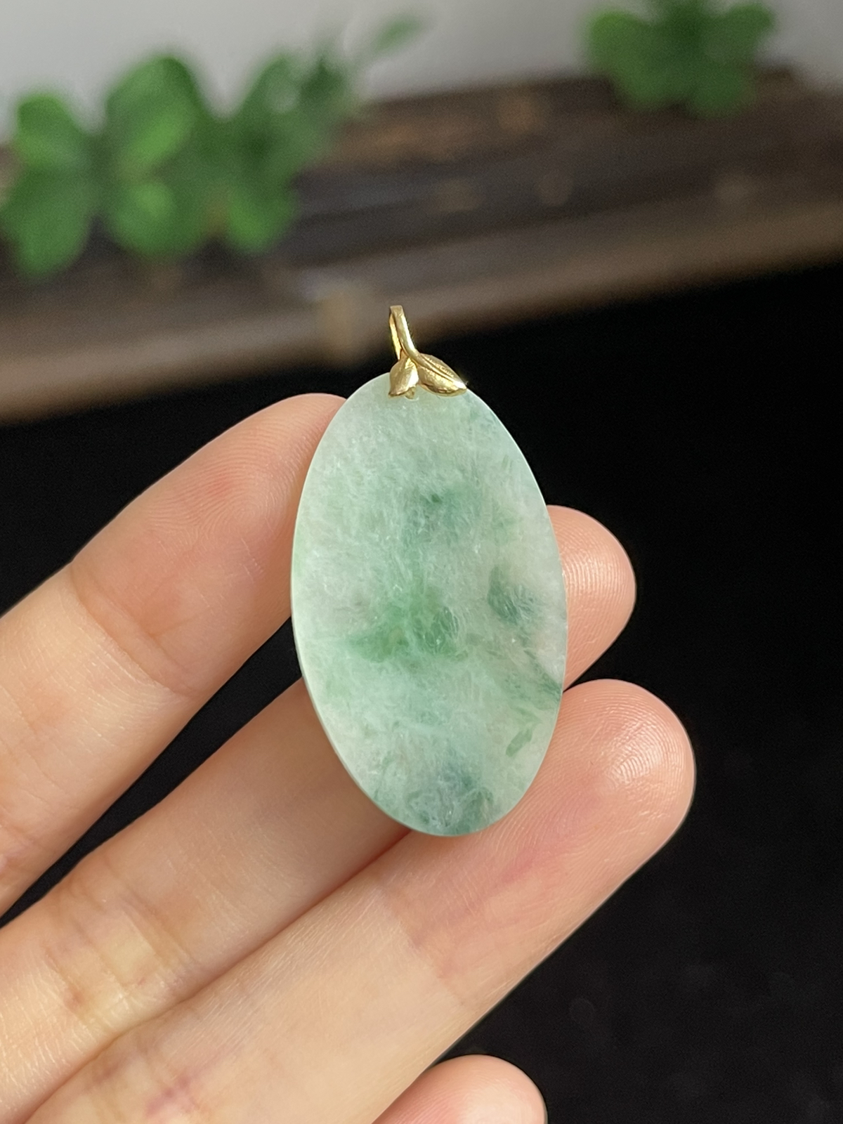 翡翠无事牌，印记：Au750