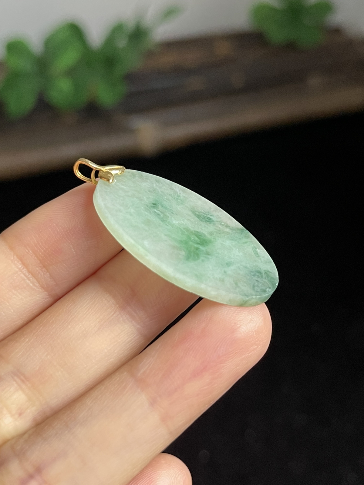 翡翠无事牌，印记：Au750