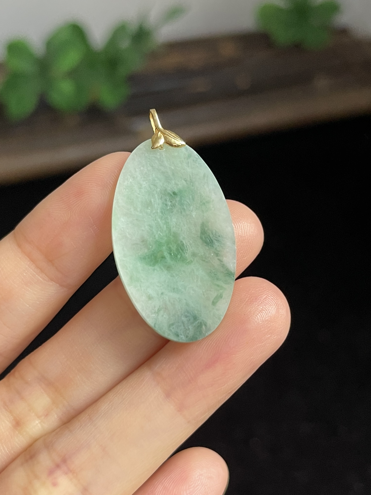 翡翠无事牌，印记：Au750