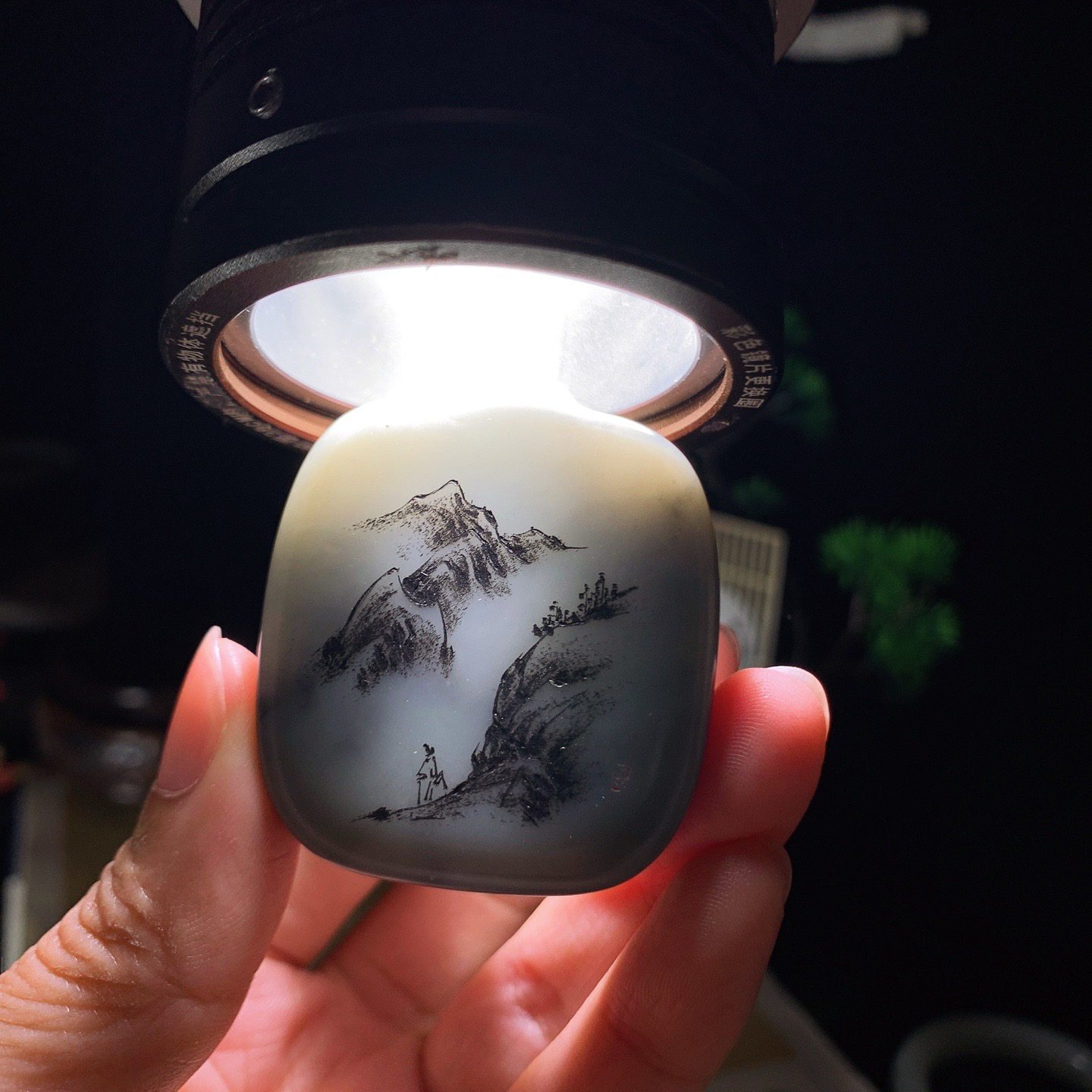 新疆和田玉山水怡情挂件 尺寸47/42/14重66.5克，玉质细腻油润 底色纯净 脂粉好，品质好！lt260425