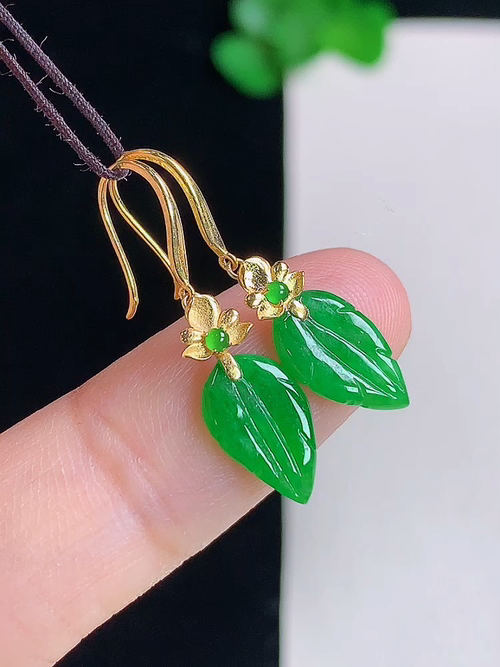 耳坠，无裂，尺寸10.2/5.7/1.6，编号y2578  23E