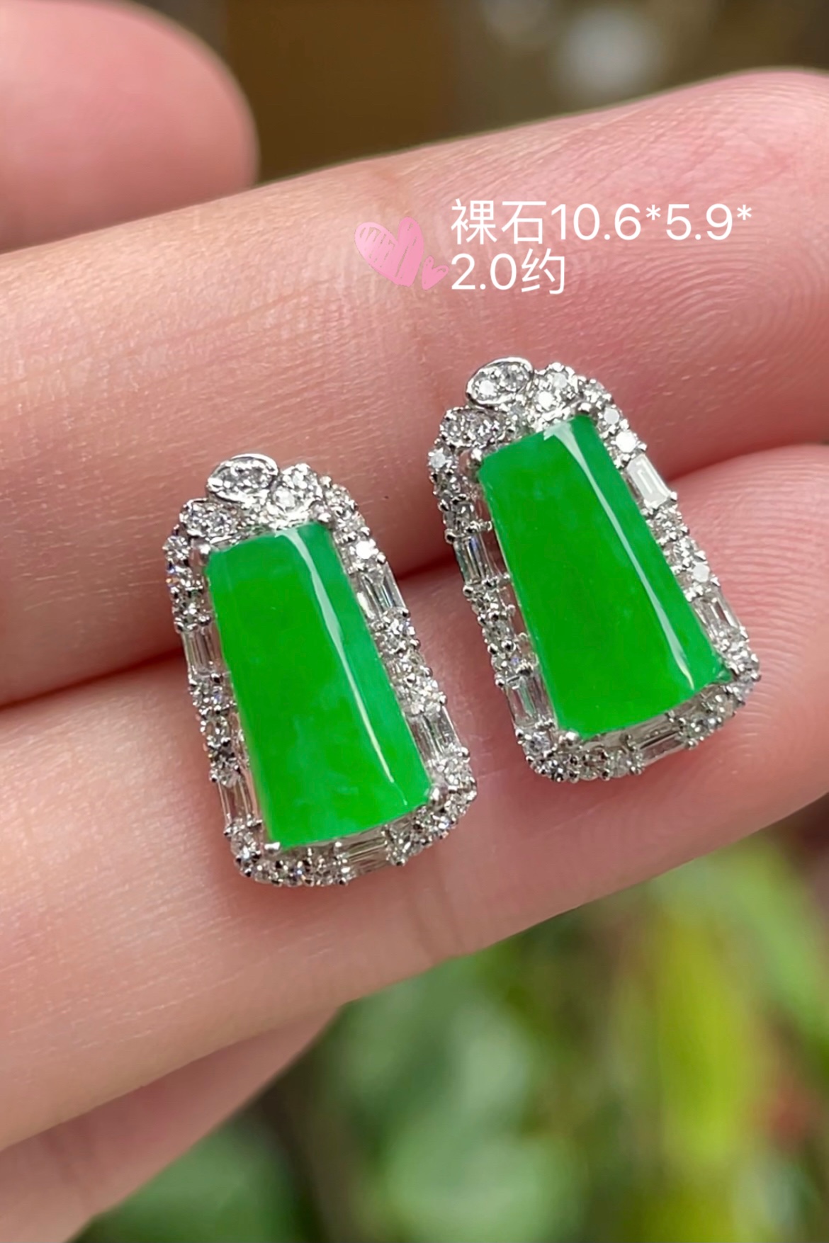 ️【冰种阳绿，素牌耳钉】水润，玉质细腻，翠色鲜艳，18k金奢华钻石镶嵌️，10.6-5.9