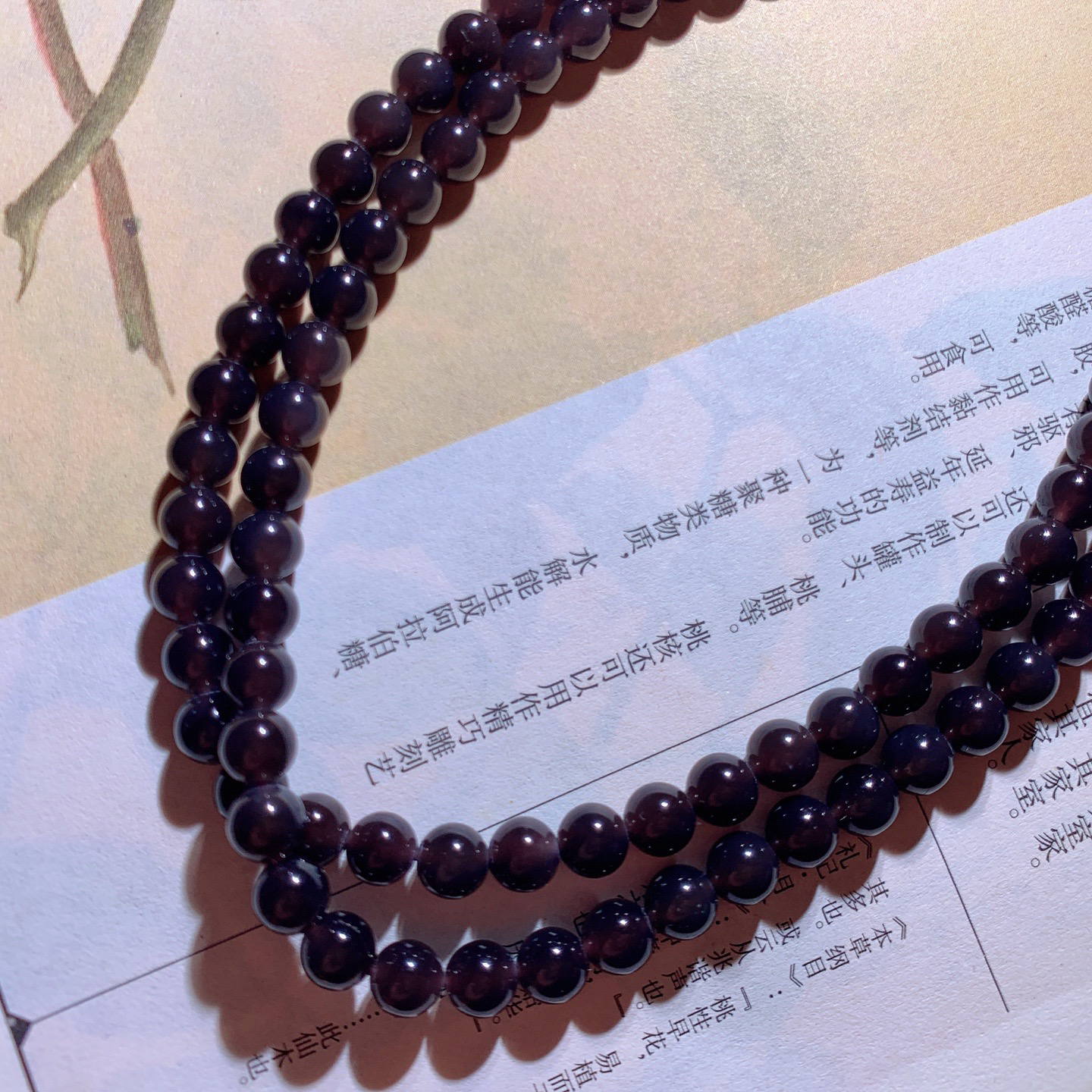 和田玉紫罗兰帝王紫108圆珠项链！单颗尺寸6！玉质细腻油润 底色纯净 脂粉好，品质好。lt260425