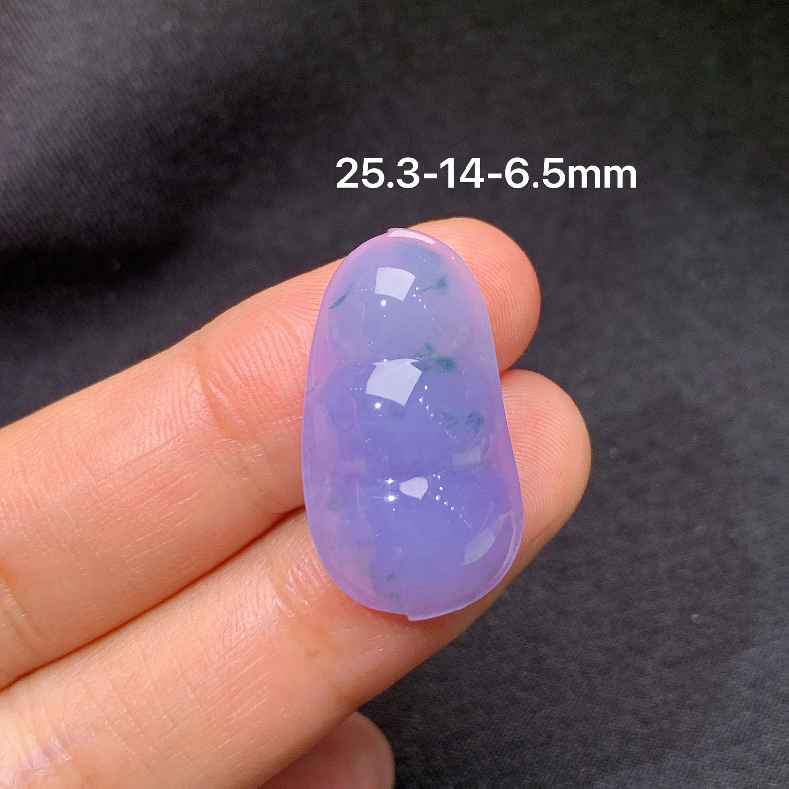冰紫罗兰福豆，镶嵌佳品，冰润鲜艳，种水足，Jj 尺寸25.3*14*6.5