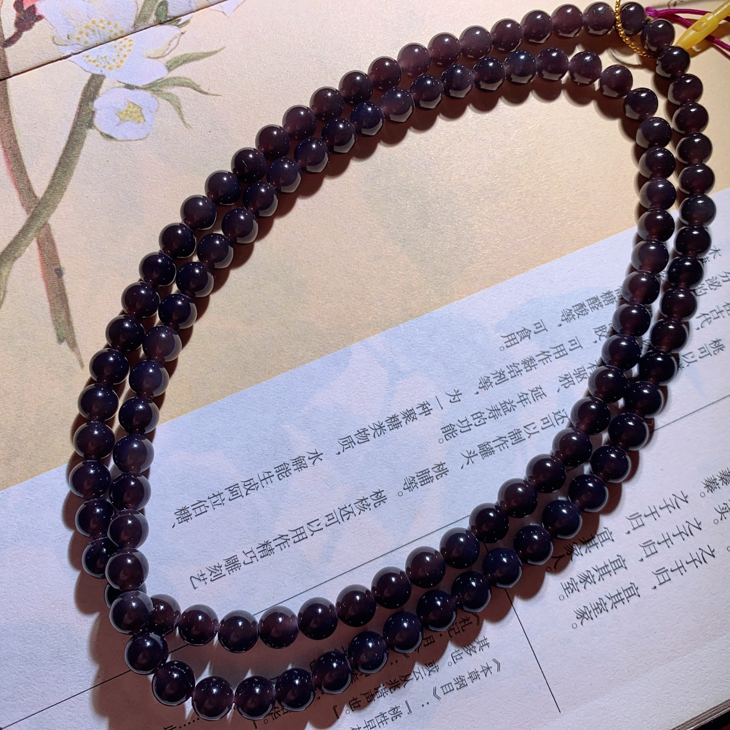 和田玉紫罗兰帝王紫108圆珠项链！单颗尺寸6！玉质细腻油润 底色纯净 脂粉好，品质好。lt260425