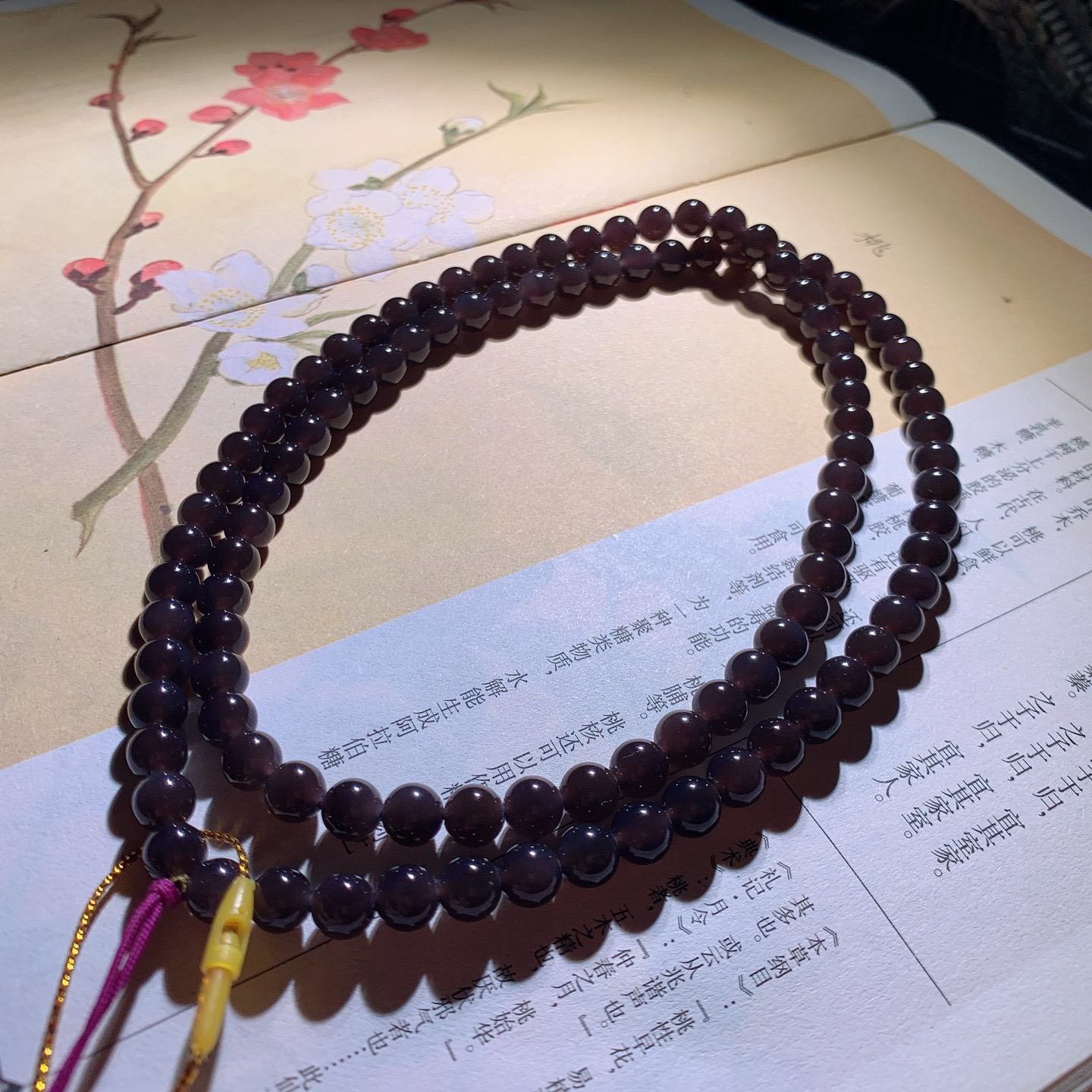 和田玉紫罗兰帝王紫108圆珠项链！单颗尺寸6！玉质细腻油润 底色纯净 脂粉好，品质好。lt260425