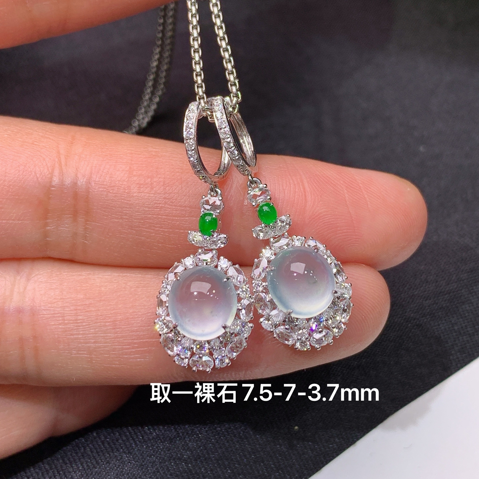 冰种蛋面耳坠，18k金镶嵌，款式精美，冰润细腻，种水足，Ty 尺寸7.5*7*3.7