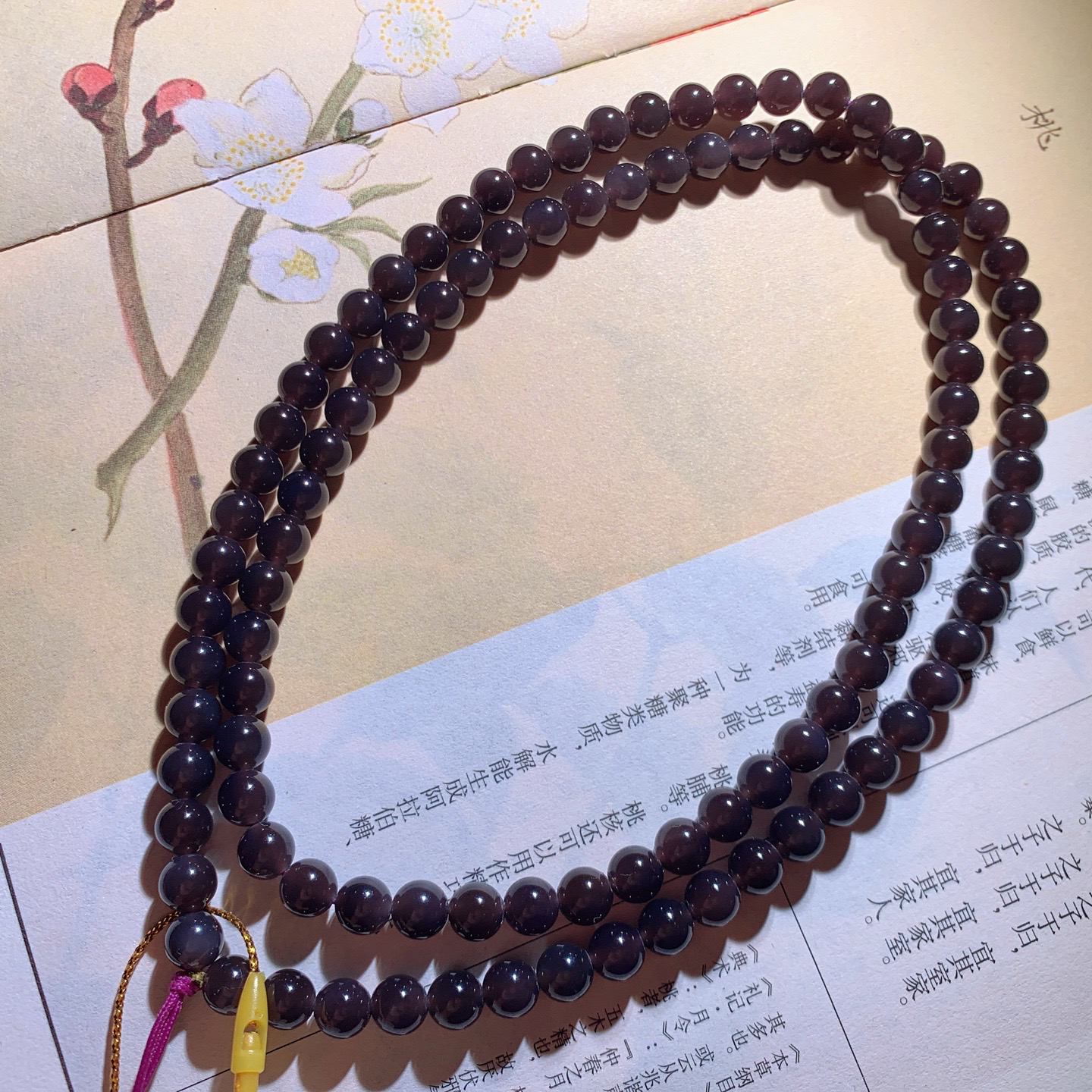 和田玉紫罗兰帝王紫108圆珠项链！单颗尺寸6！玉质细腻油润 底色纯净 脂粉好，品质好。lt260425