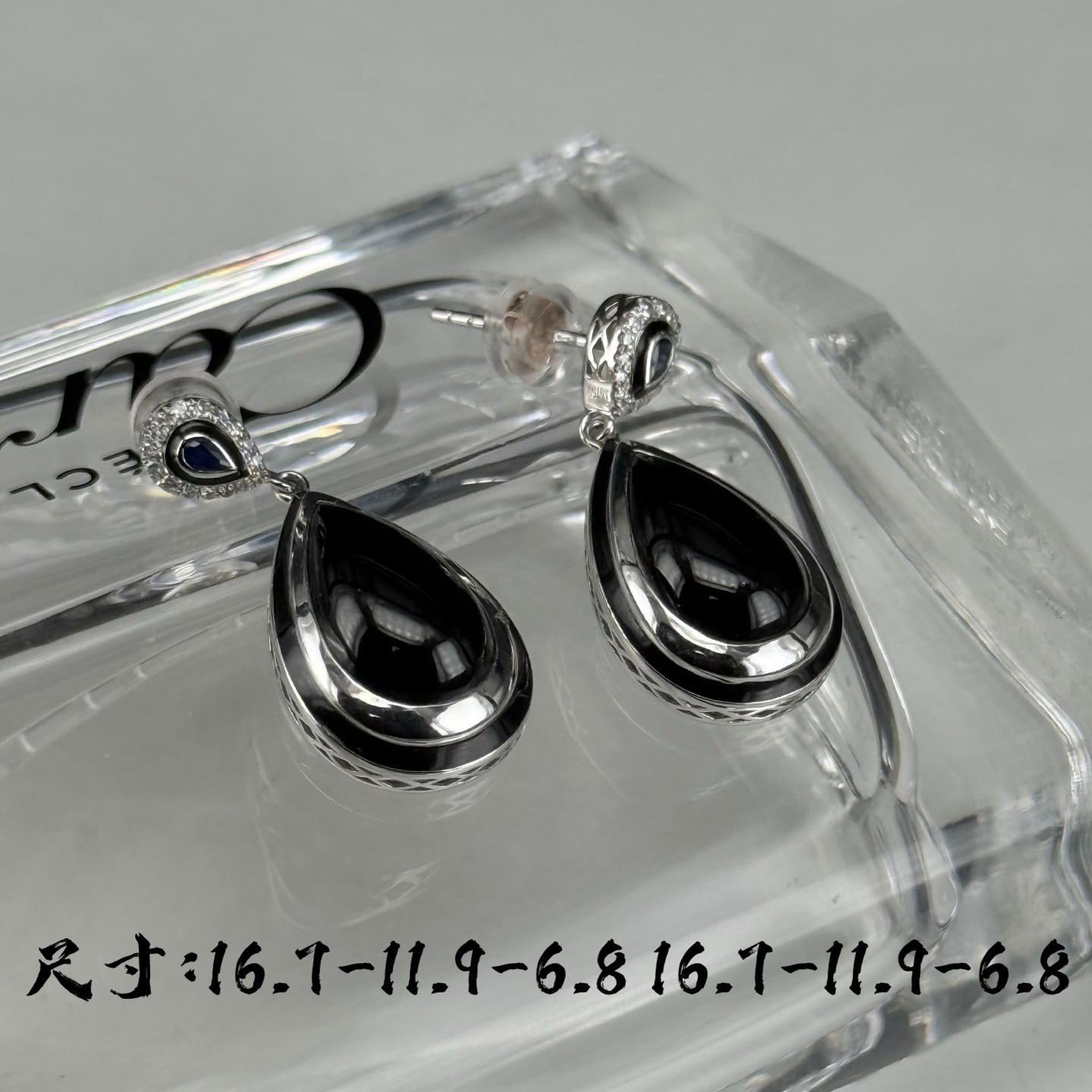 精品18k墨翠水滴耳坠 种好色正 黑度极好 打灯通透 油性十足 尺寸16.7mm