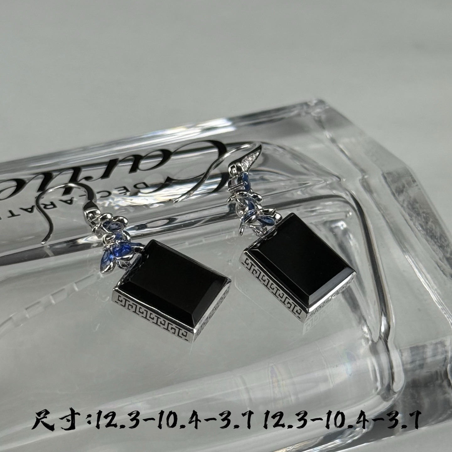 精品18k墨翠耳坠 种好色正 黑度极好 打灯通透 油性十足 尺寸12.3