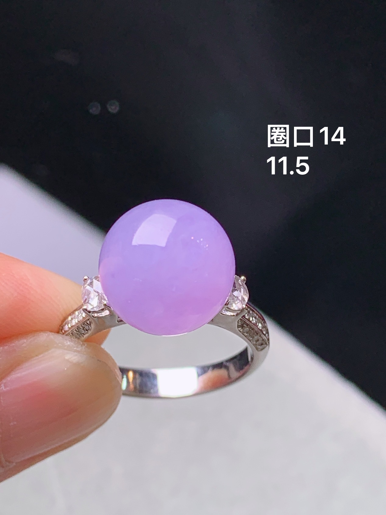 18k金钻镶嵌紫罗兰圆珠戒指 玉质细腻 色泽艳丽清新 水润亮眼 圈口14 整体尺寸11.5c4