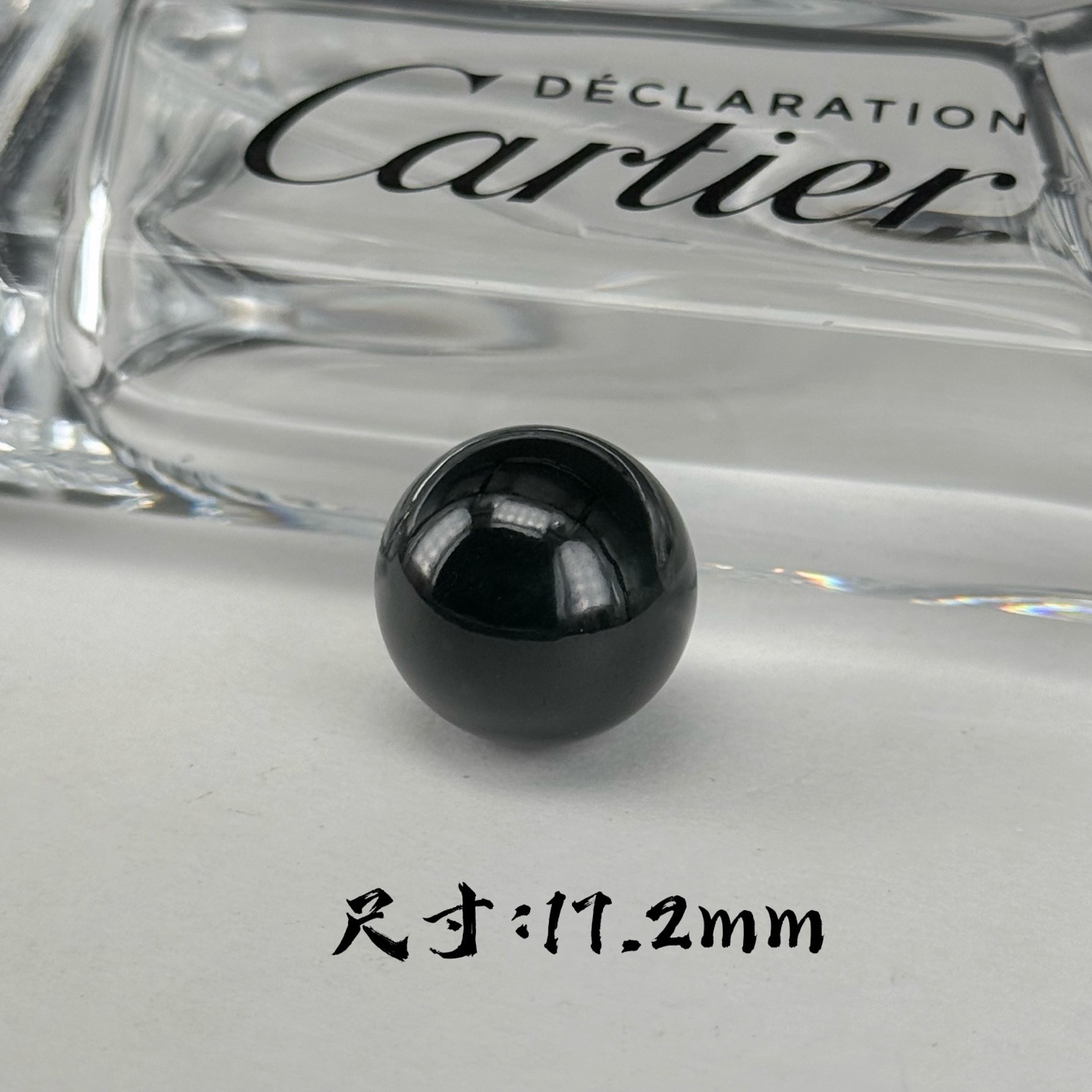 精品大尺寸墨翠珠子 种好色正 黑度好 打灯通透 油性十足 尺寸17.2