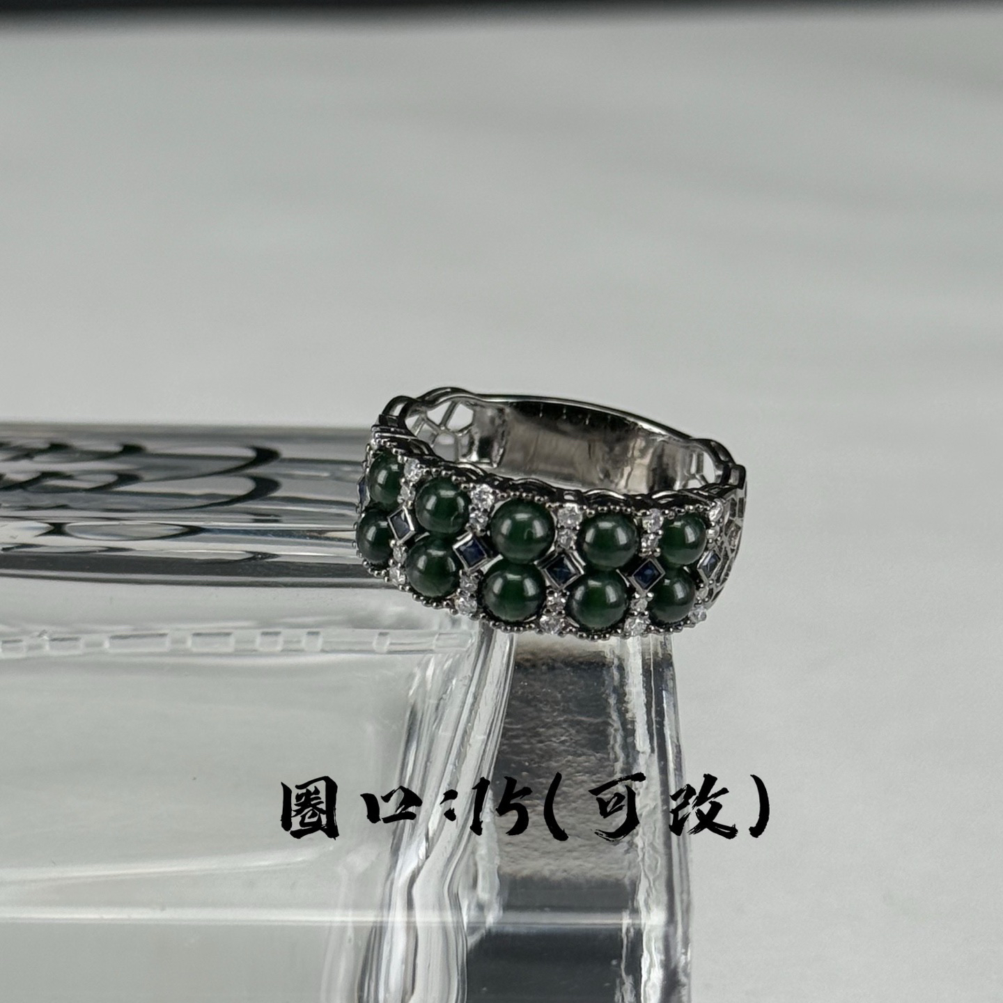 精品18k墨翠珠子女戒 种好色正 黑度极好 打灯通透 油性十足