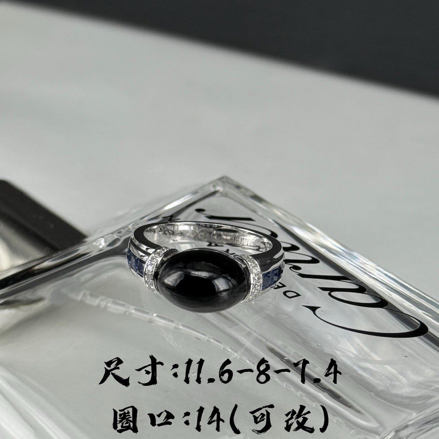 精品18k墨翠豪镶蛋面女戒 种好色正 黑度极好 打灯通透 重金豪镶有质感 尺寸11.6