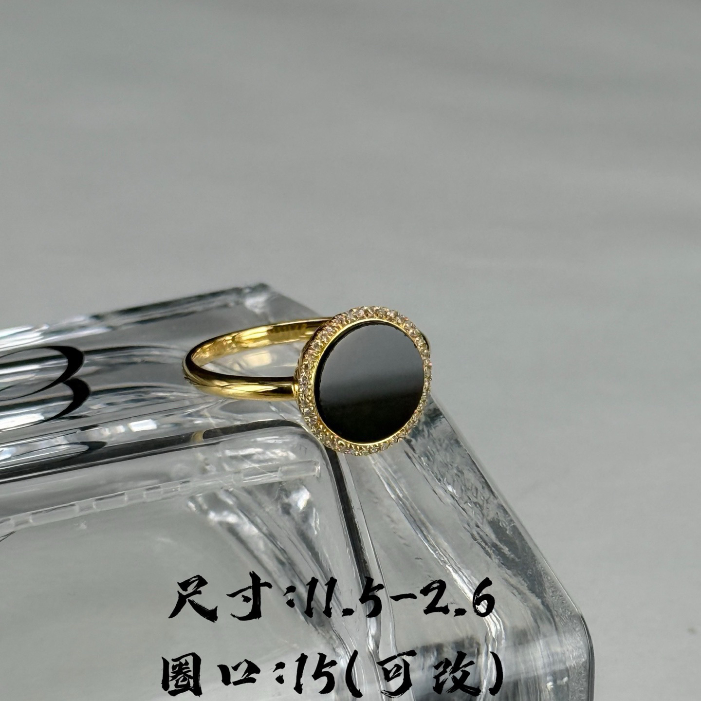 精品18k墨翠圆片女戒 种好色正 黑度极好 打灯通透 油性十足 尺寸11.5