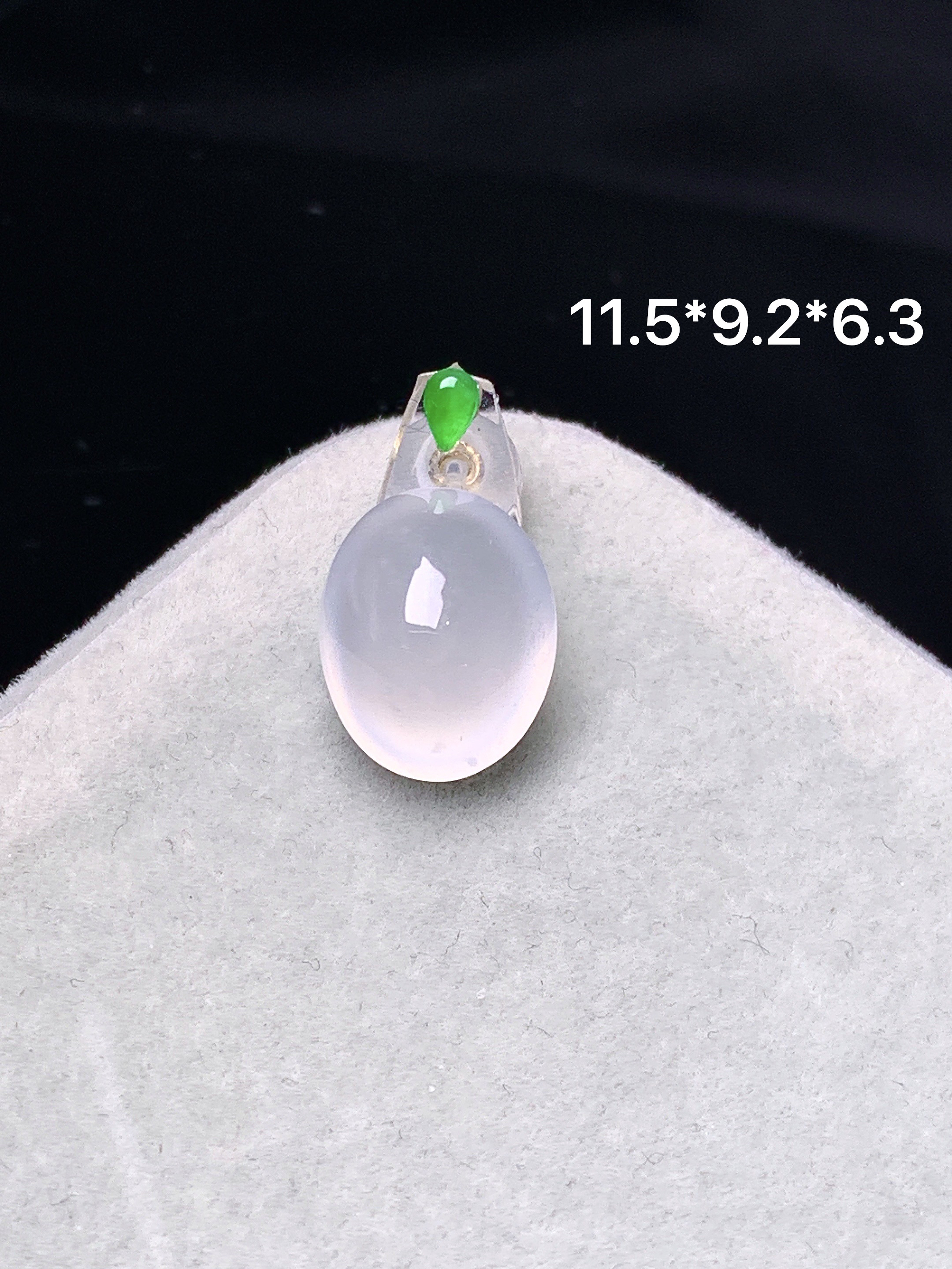 镶嵌款  冰种蛋面吊坠 玉质细腻 色泽艳丽清新 水润亮眼 整体尺寸11.5*9.2*6.3*2x