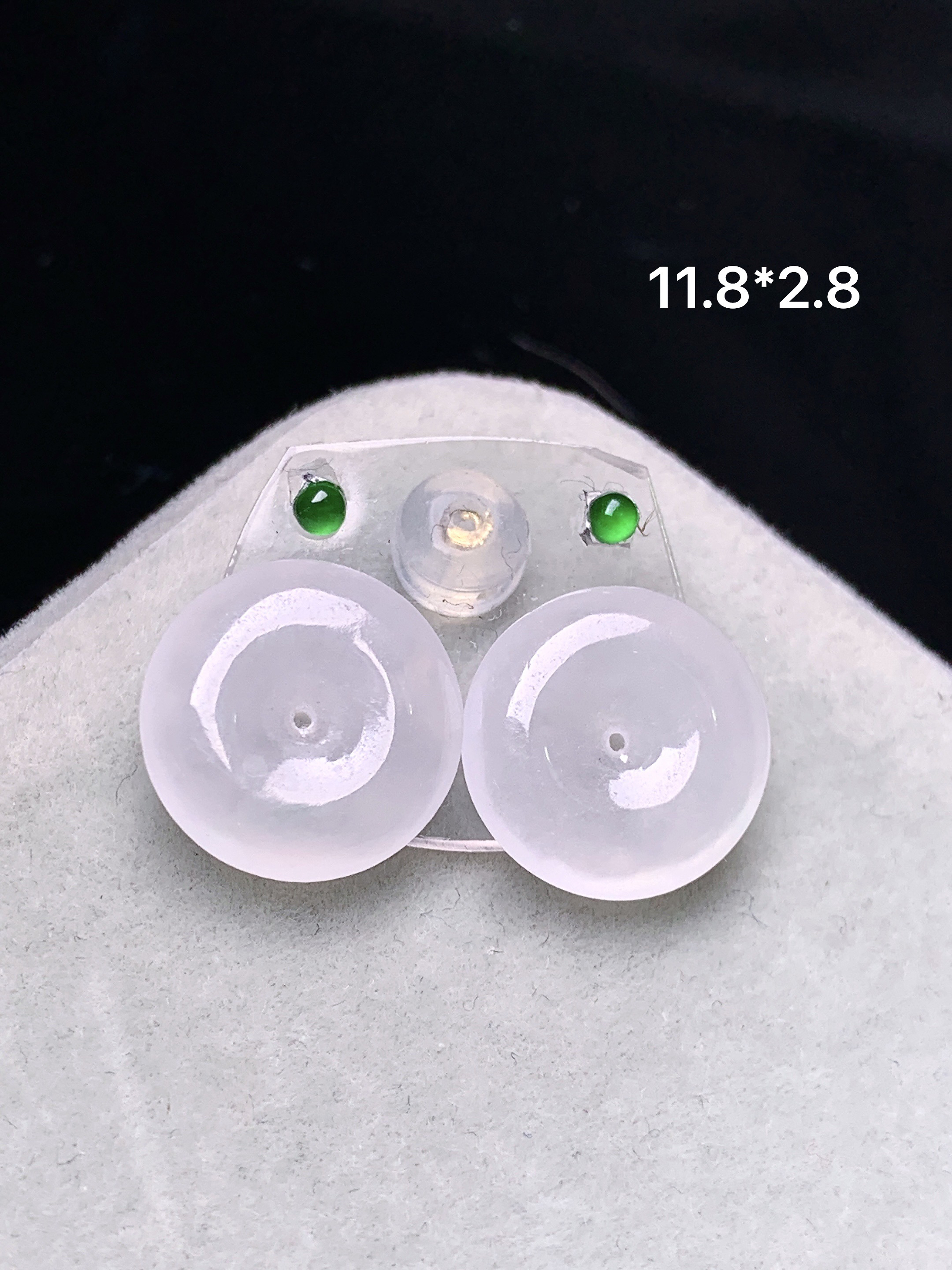 镶嵌款 冰种平安扣一对 玉质细腻 色泽艳丽清新 水润亮眼 整体尺寸11.8*2.8*2x