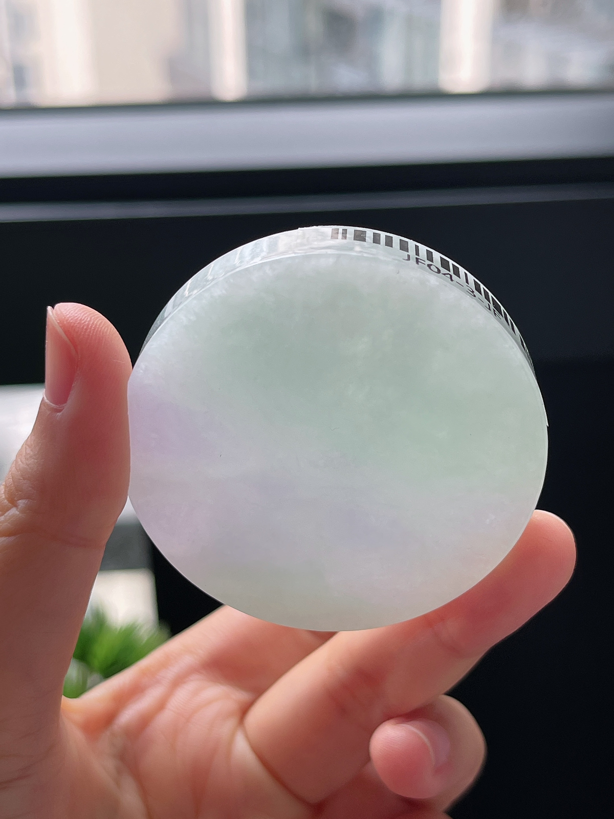 翡翠春带彩镯心