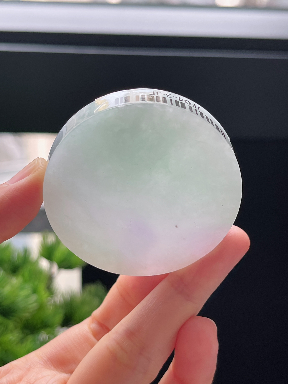 翡翠春带彩镯心