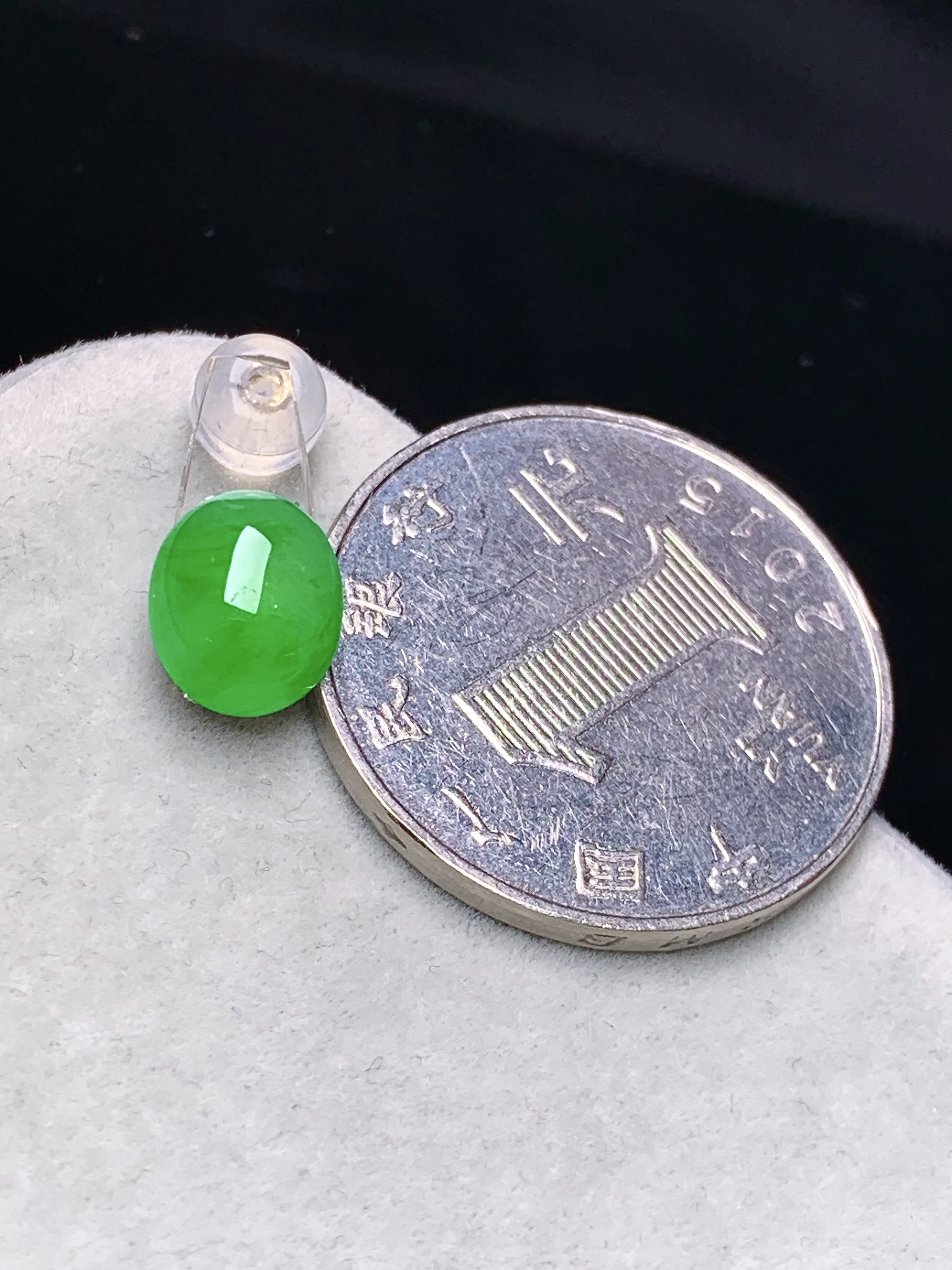 镶嵌款 冰阳绿蛋面 玉质细腻 色泽艳丽清新 水润亮眼 整体尺寸9*7.5*3.8*2x