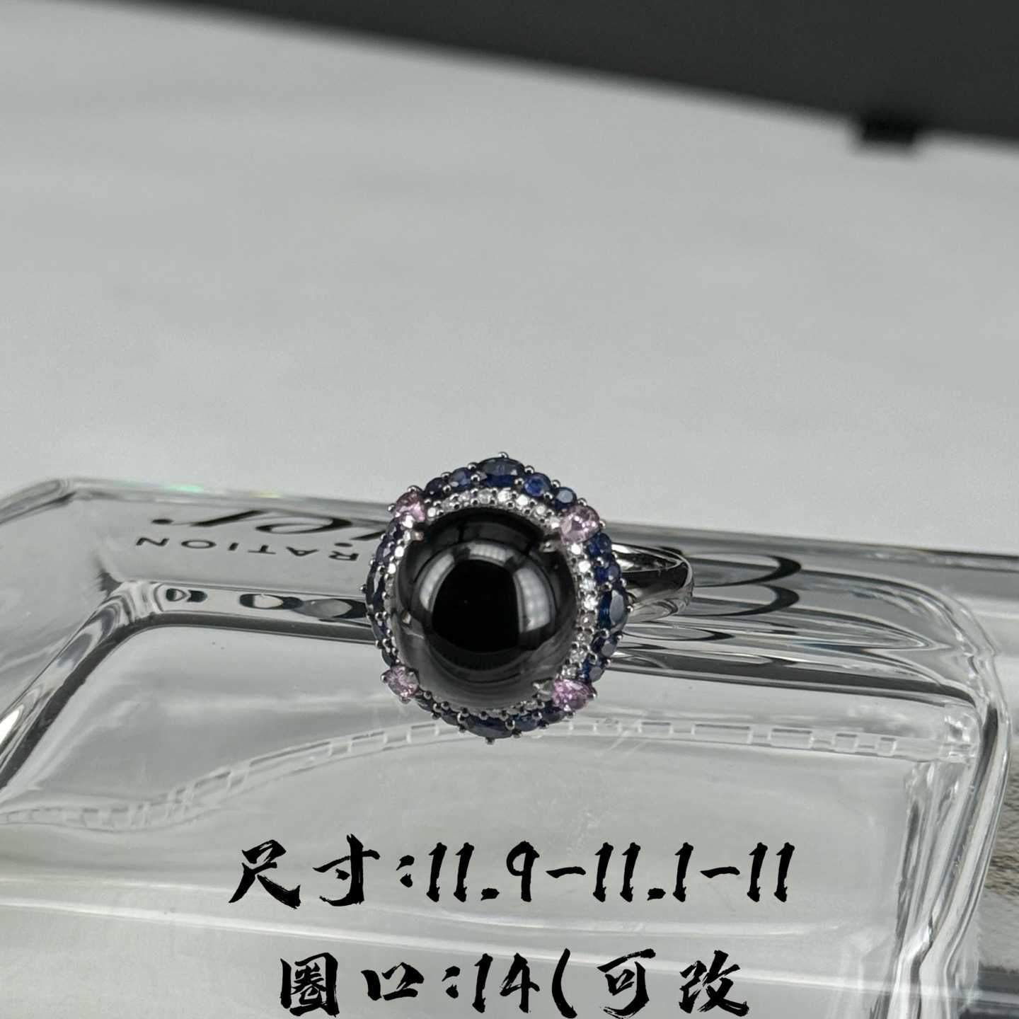 精品18k墨翠女戒 种好色正 黑度极好 打灯通透 油性十足 尺寸11.9