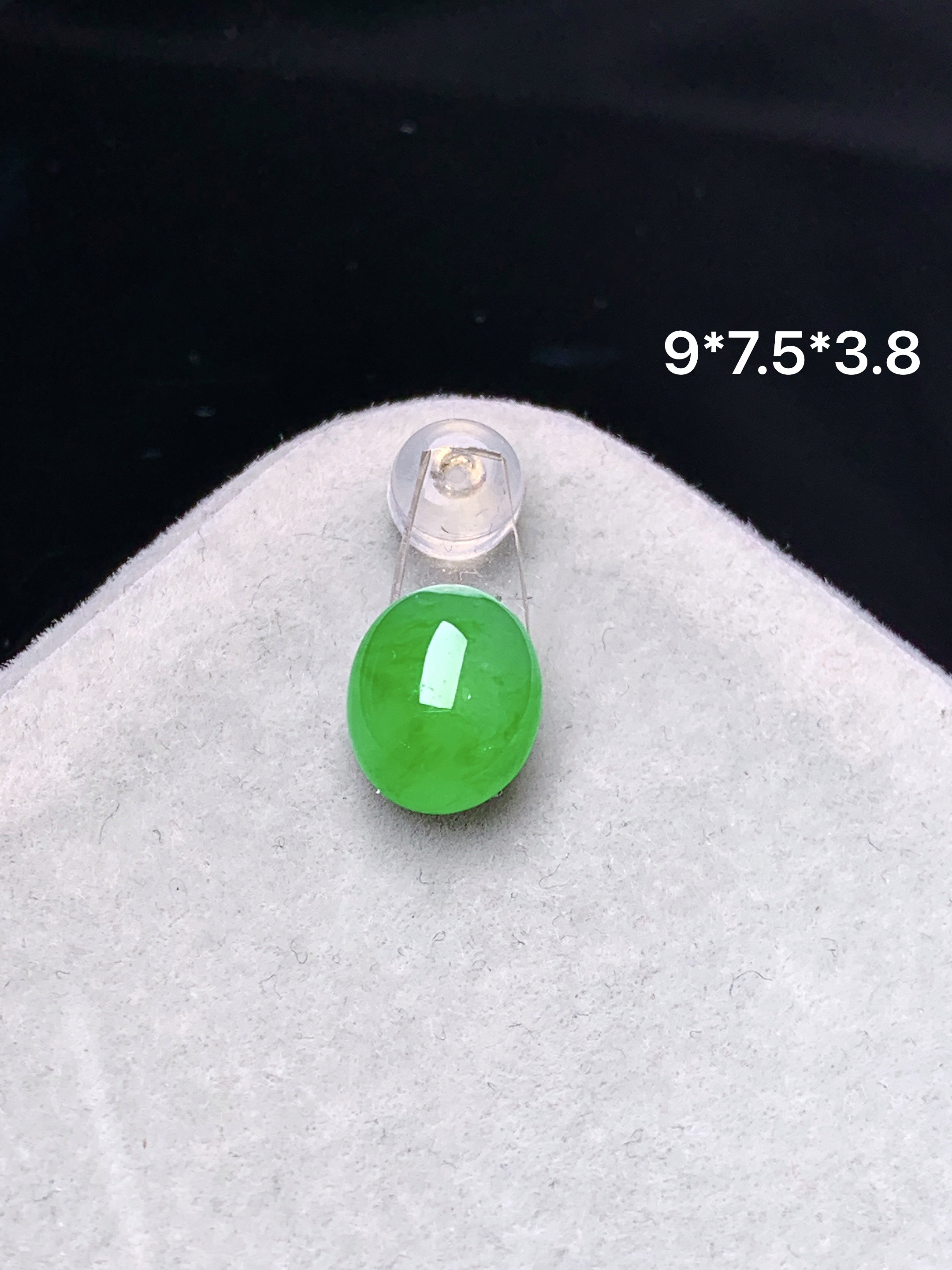 镶嵌款 冰阳绿蛋面 玉质细腻 色泽艳丽清新 水润亮眼 整体尺寸9*7.5*3.8*2x