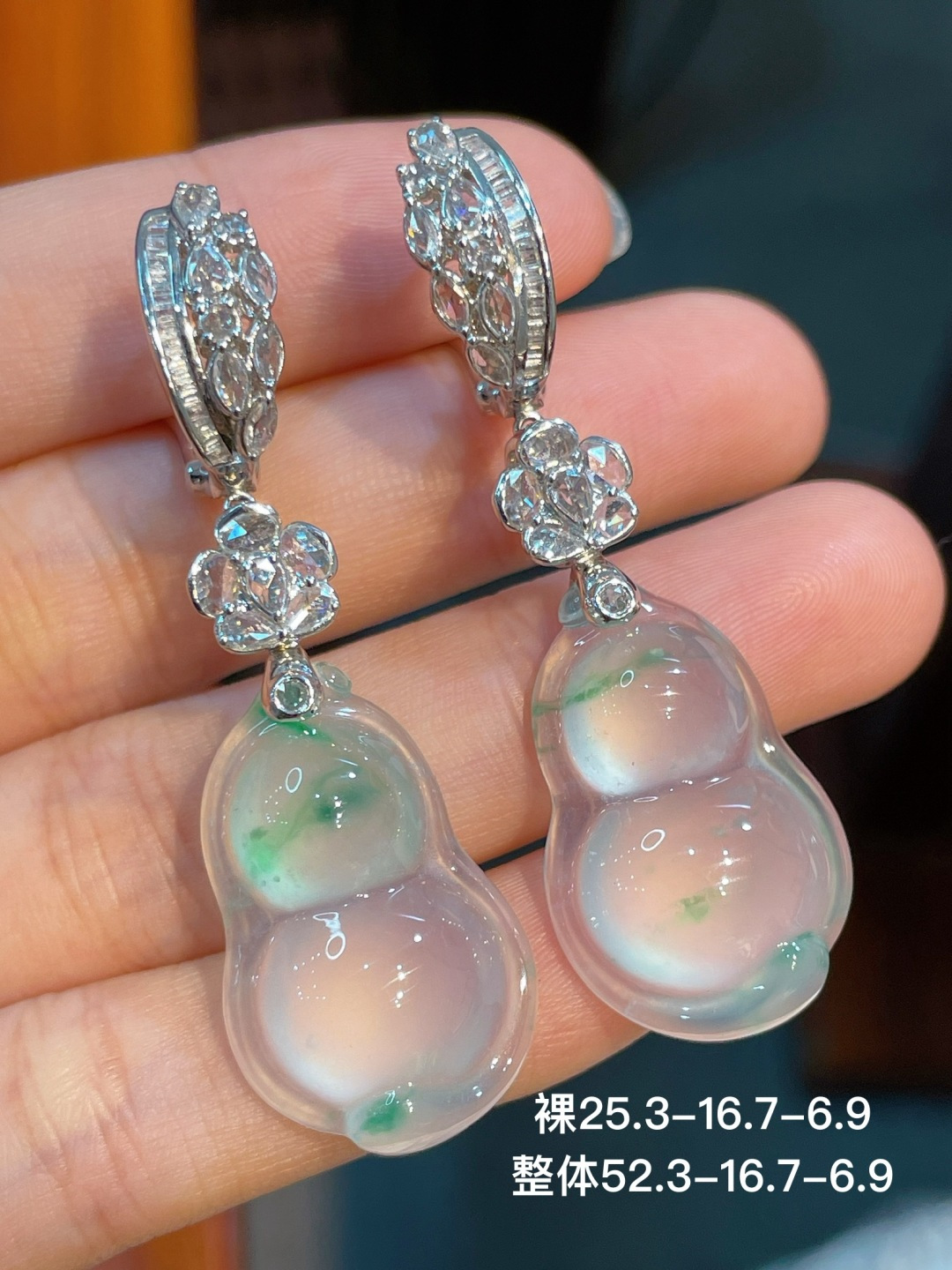 冰绿葫芦耳坠，无裂，18k金镶嵌，尺寸25.3/16.7/6.9，编号25.3-16.7-6.9-5