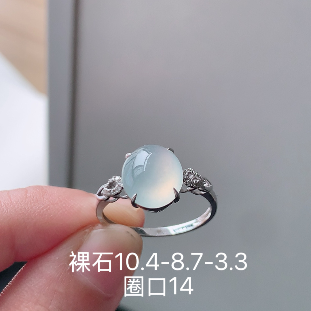 高冰女戒，底子细腻莹润，冰润起胶，佩戴优雅迷人，货号25427，10.4/8.7/3.3