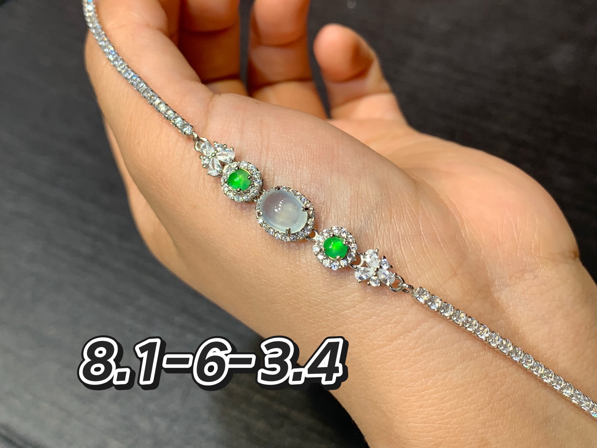 冰种荧光蛋面手链 银925，8.1/6/3.4