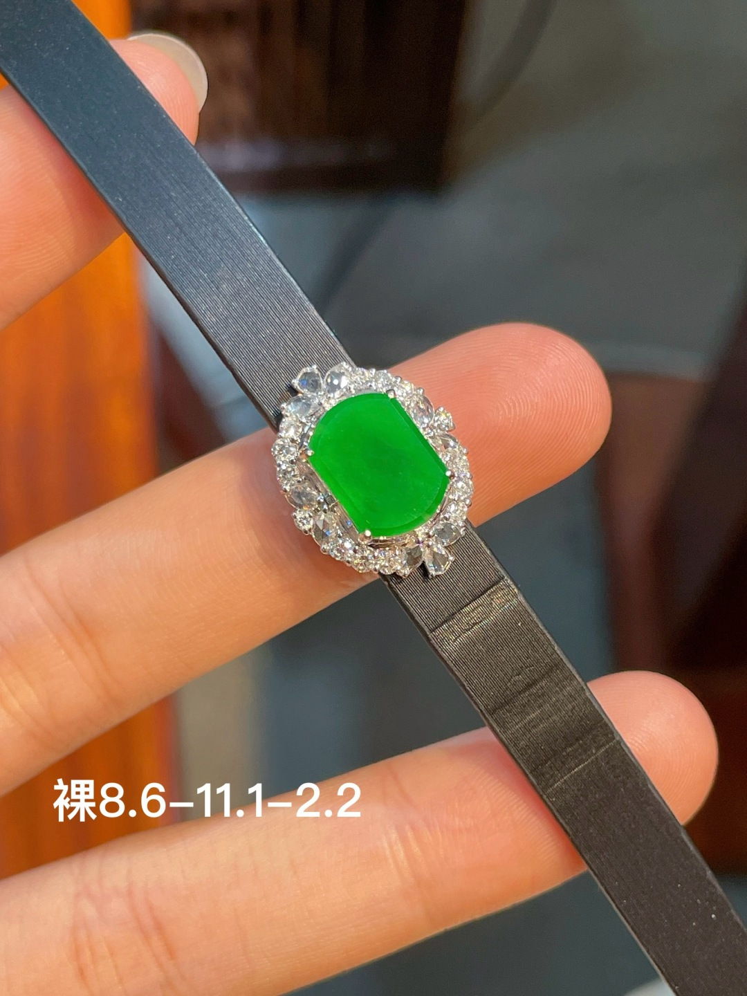 阳绿手链，，18k金镶嵌，8.6/11.1/2.2