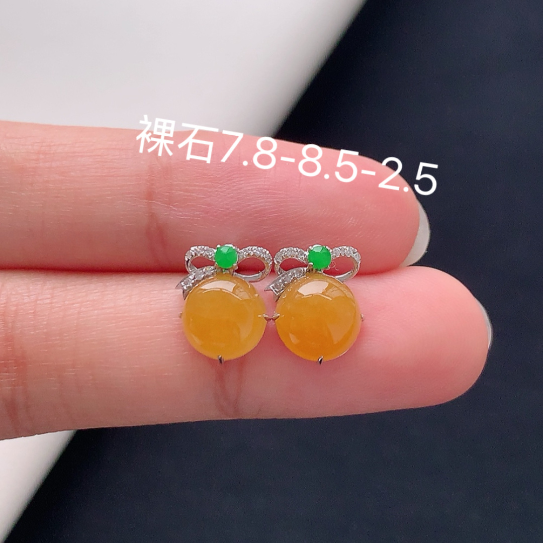 冰黄耳钉，色泽明艳，无裂起光，种色兼备，佩戴优雅气质，货号25427，7.8/8.5/2.5
