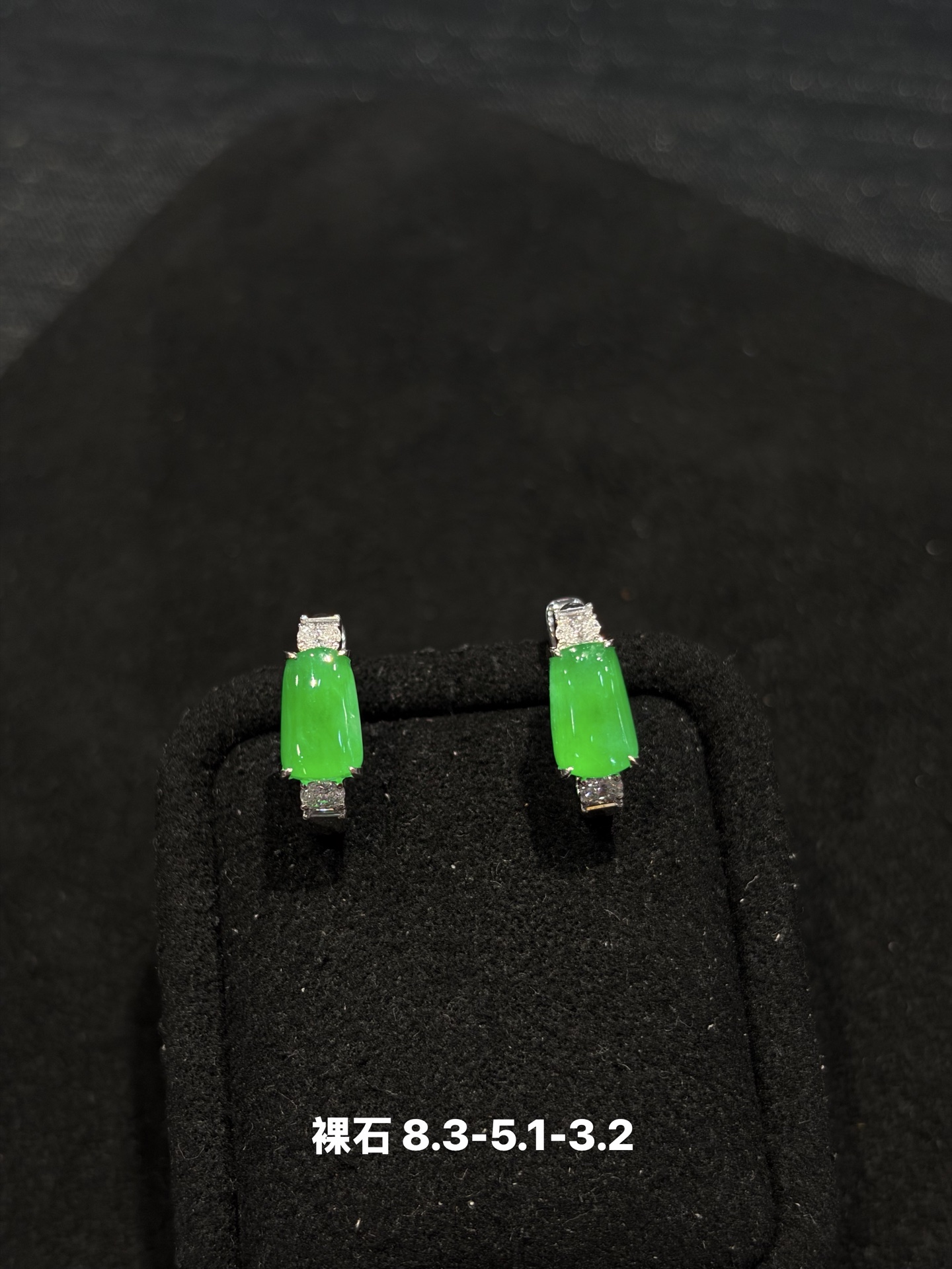 阳绿耳包～色阳～上耳显眼包，8.3/5.1/3.2