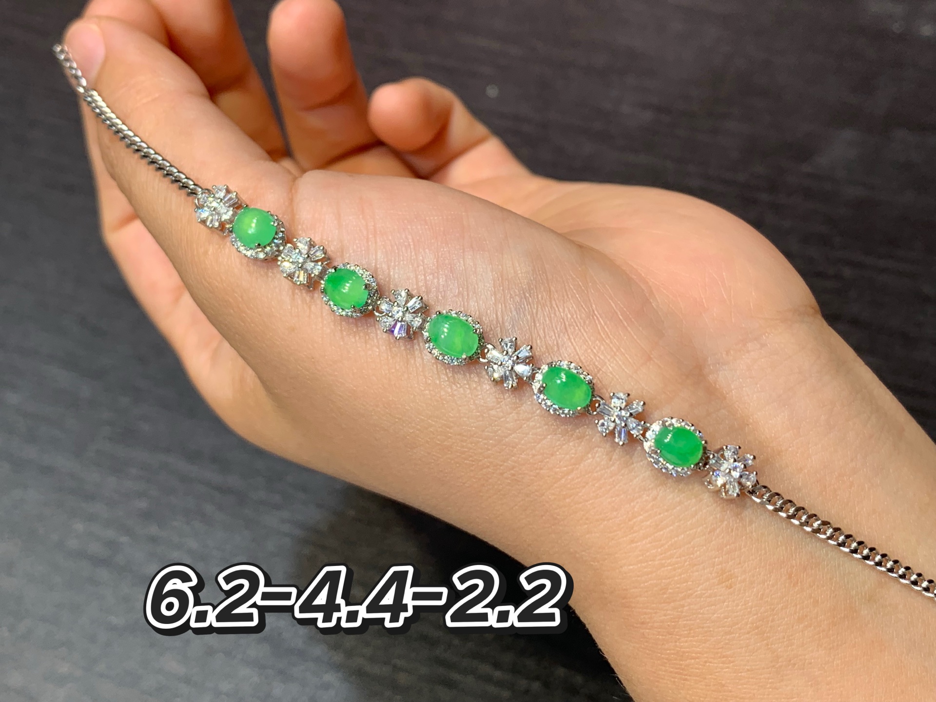 冰甜阳绿蛋面手链 s925银，6.2/4.4/2.2