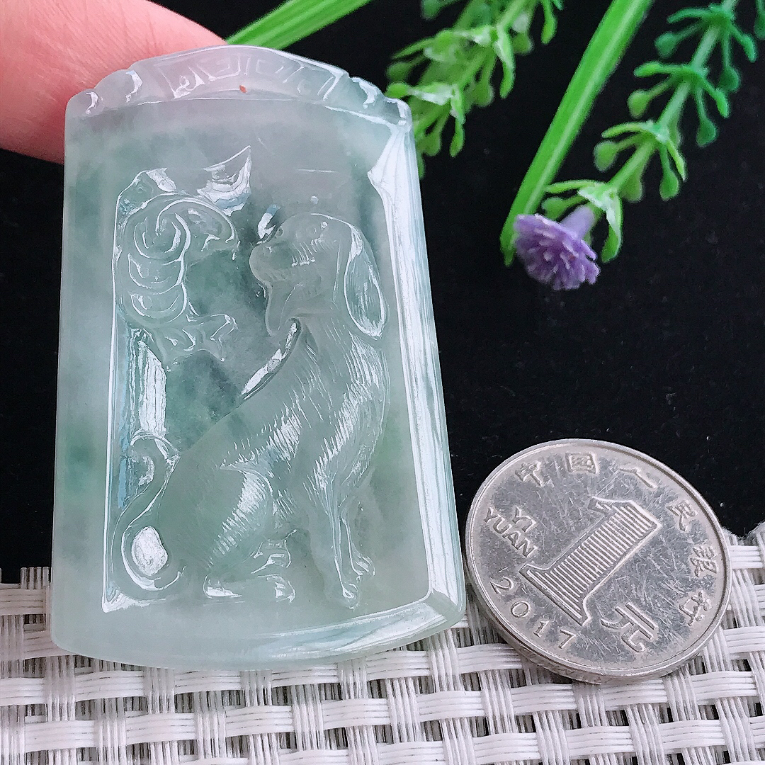 实拍A货翡翠54.8/35.8/5.3老坑冰胶果冻冰晴旺财生肖狗吊坠翡翠玉挂件