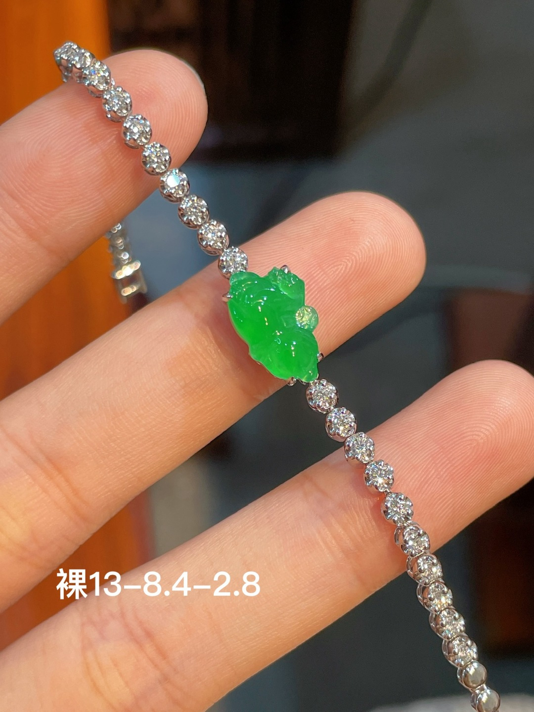 阳绿手链，，18k金镶嵌，强烈推荐，13/8.4/2.8