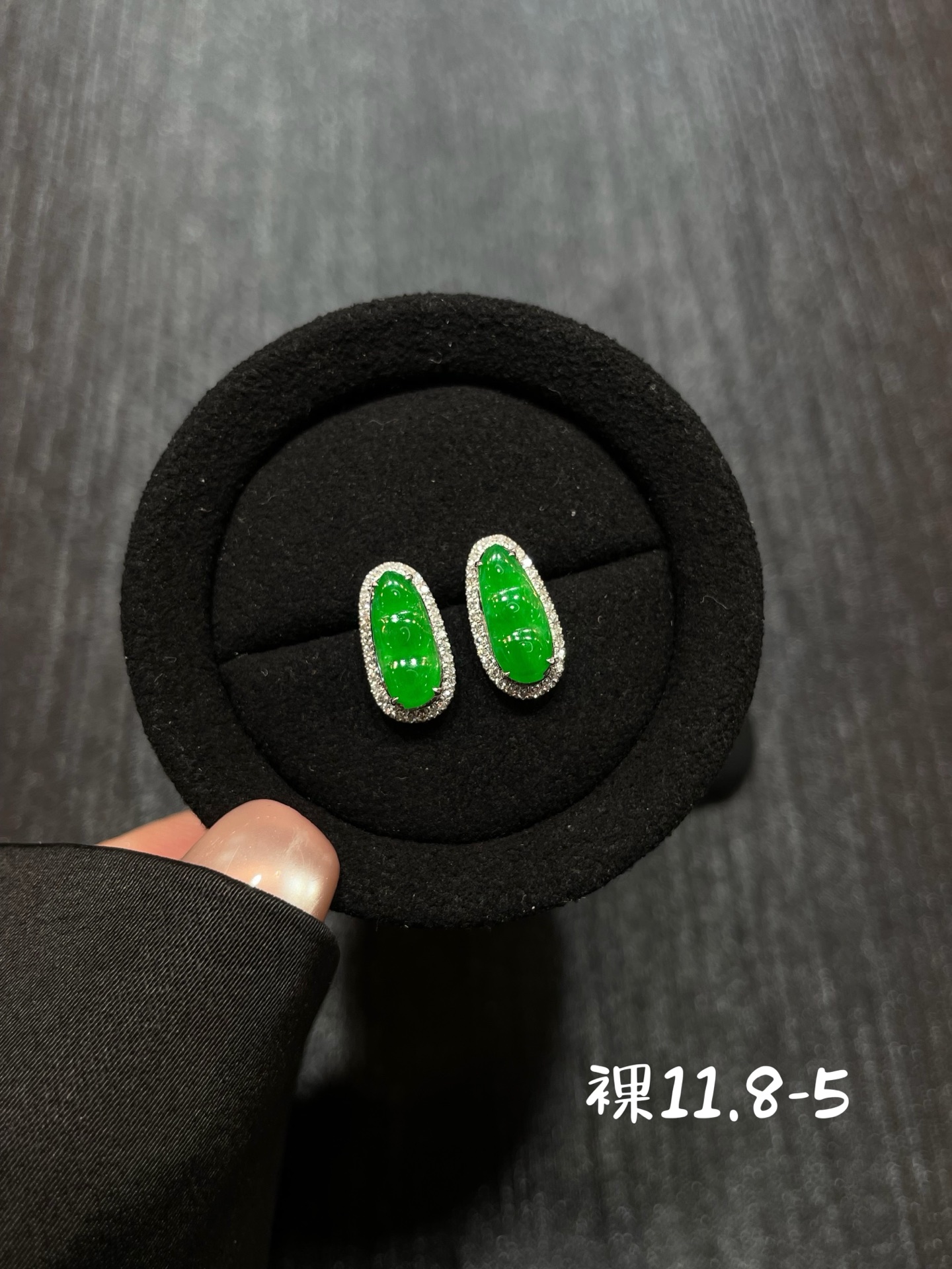 满色 阳绿 福豆耳钉，18k金配钻镶嵌，11.8/5