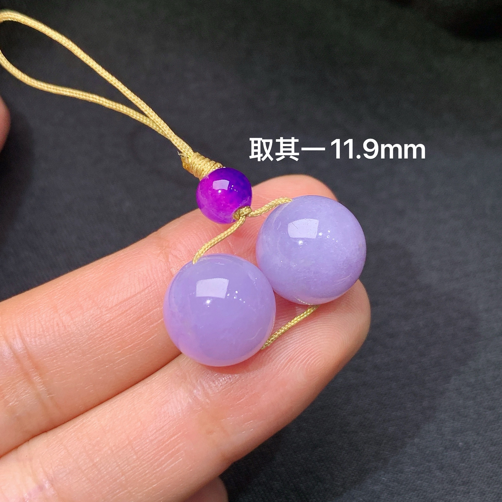 紫罗兰圆珠一对，镶嵌佳品，冰润鲜艳，种水足，Ls 直径11.9