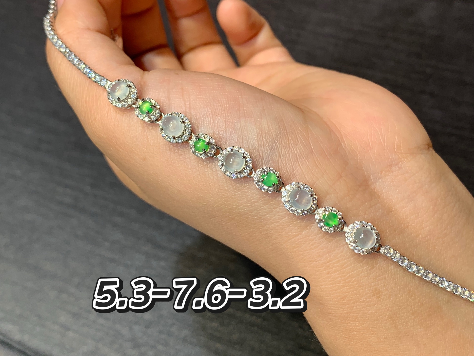 冰种荧光蛋面手链 s925银，5.3/7.6/3.2