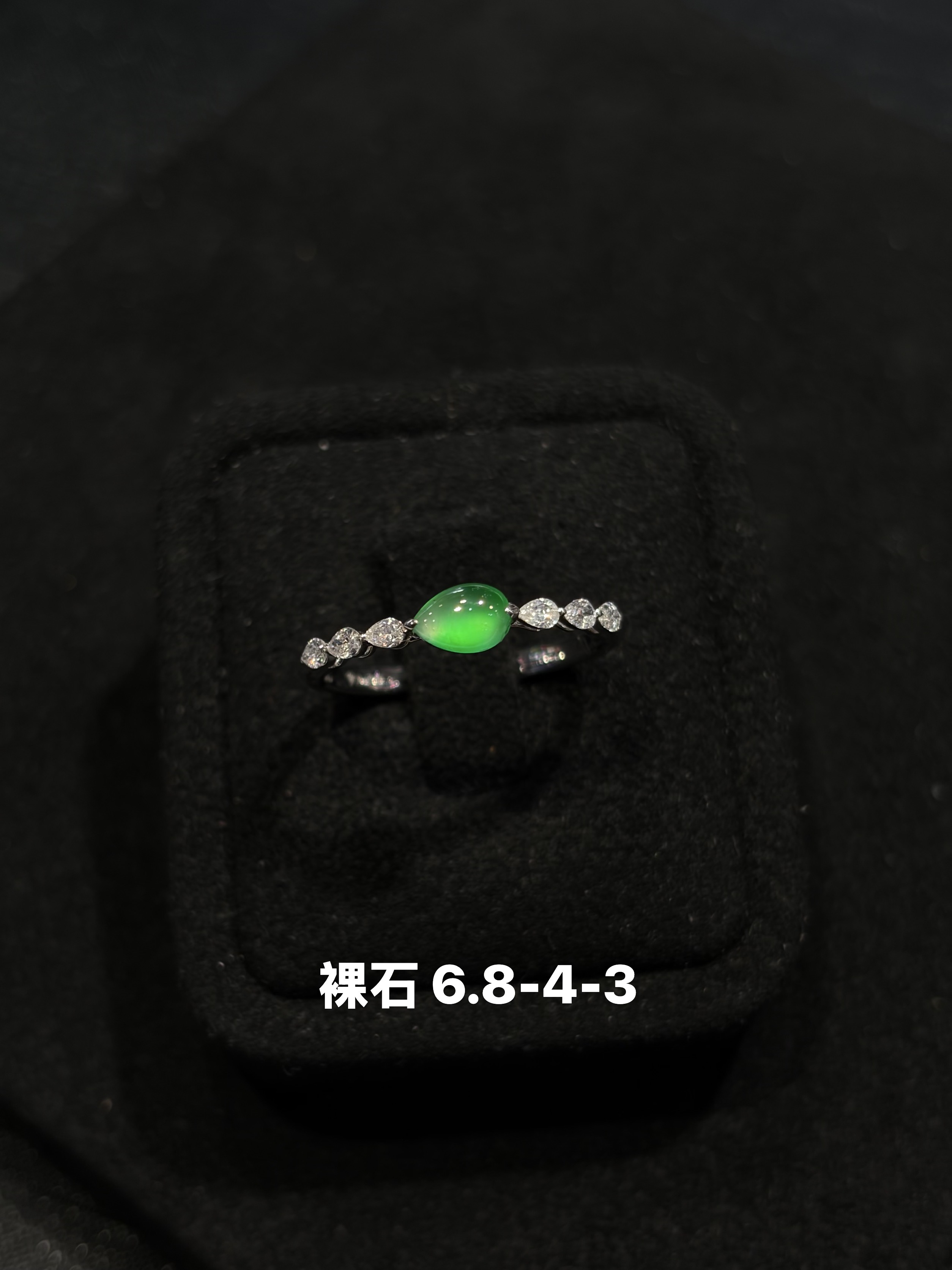 炸光小戒指～，好好看吖，6.8/4/3